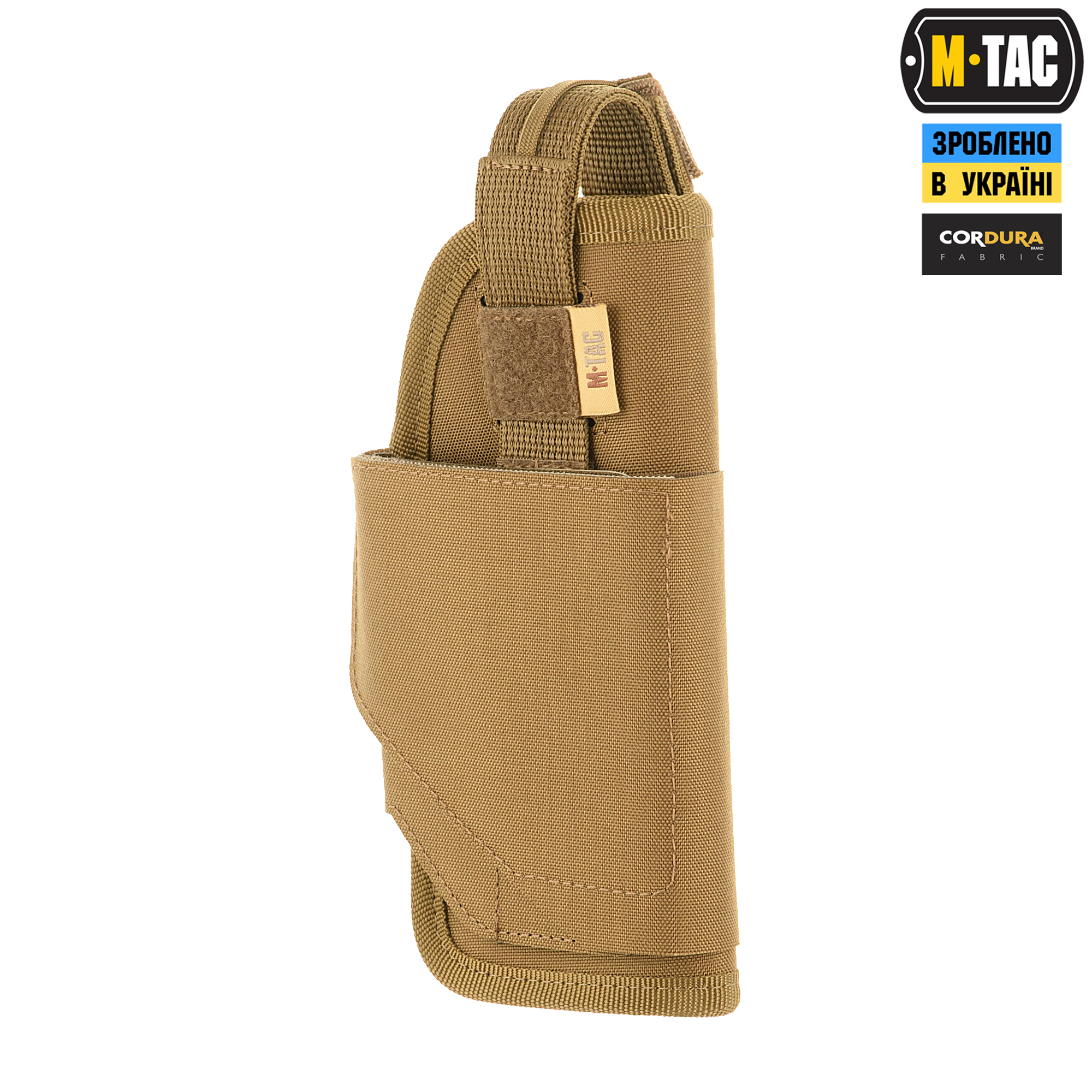 M-Tac кобура универсальная Elite Rights Coyote — 5