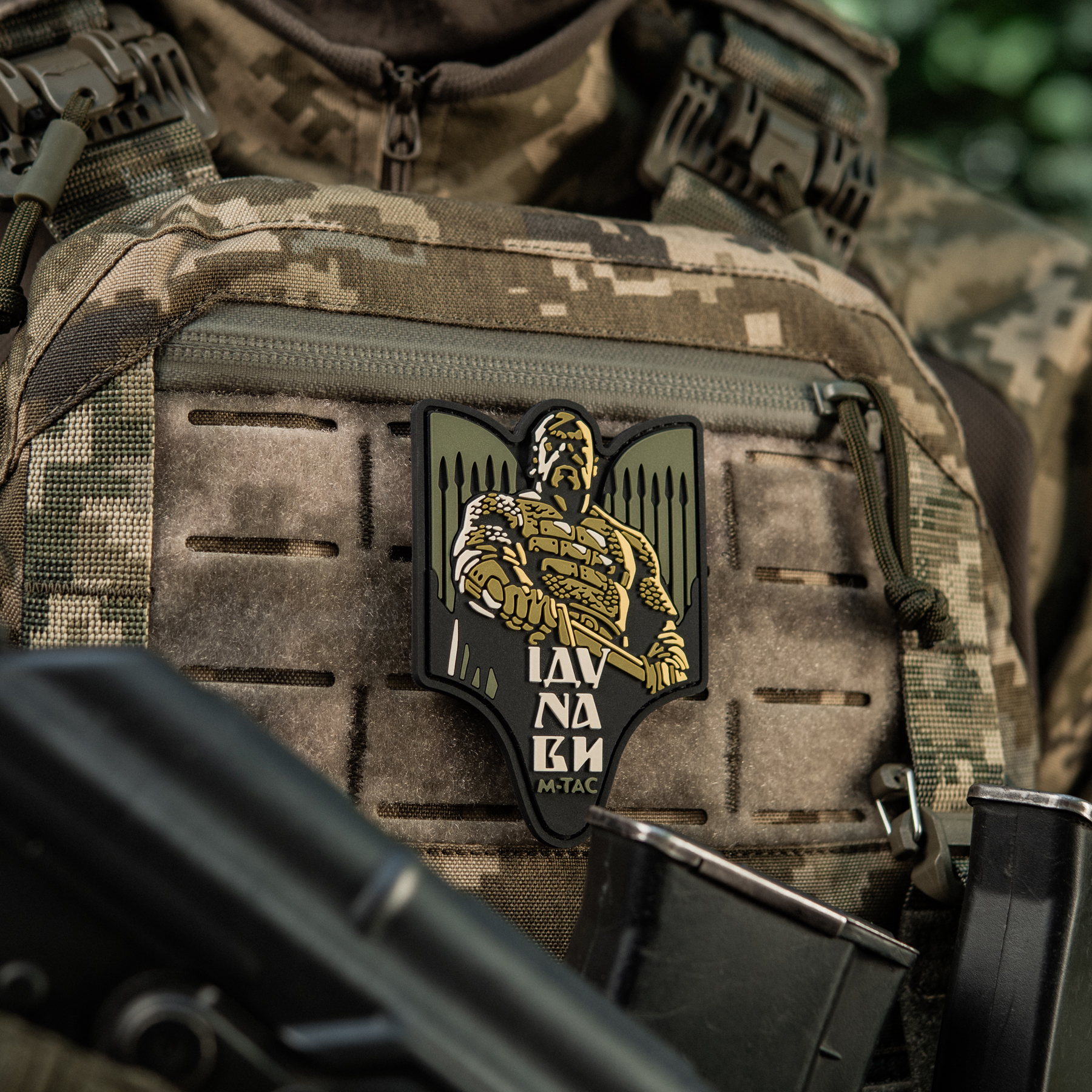M-Tac нашивка Святослав PVC olive — 7