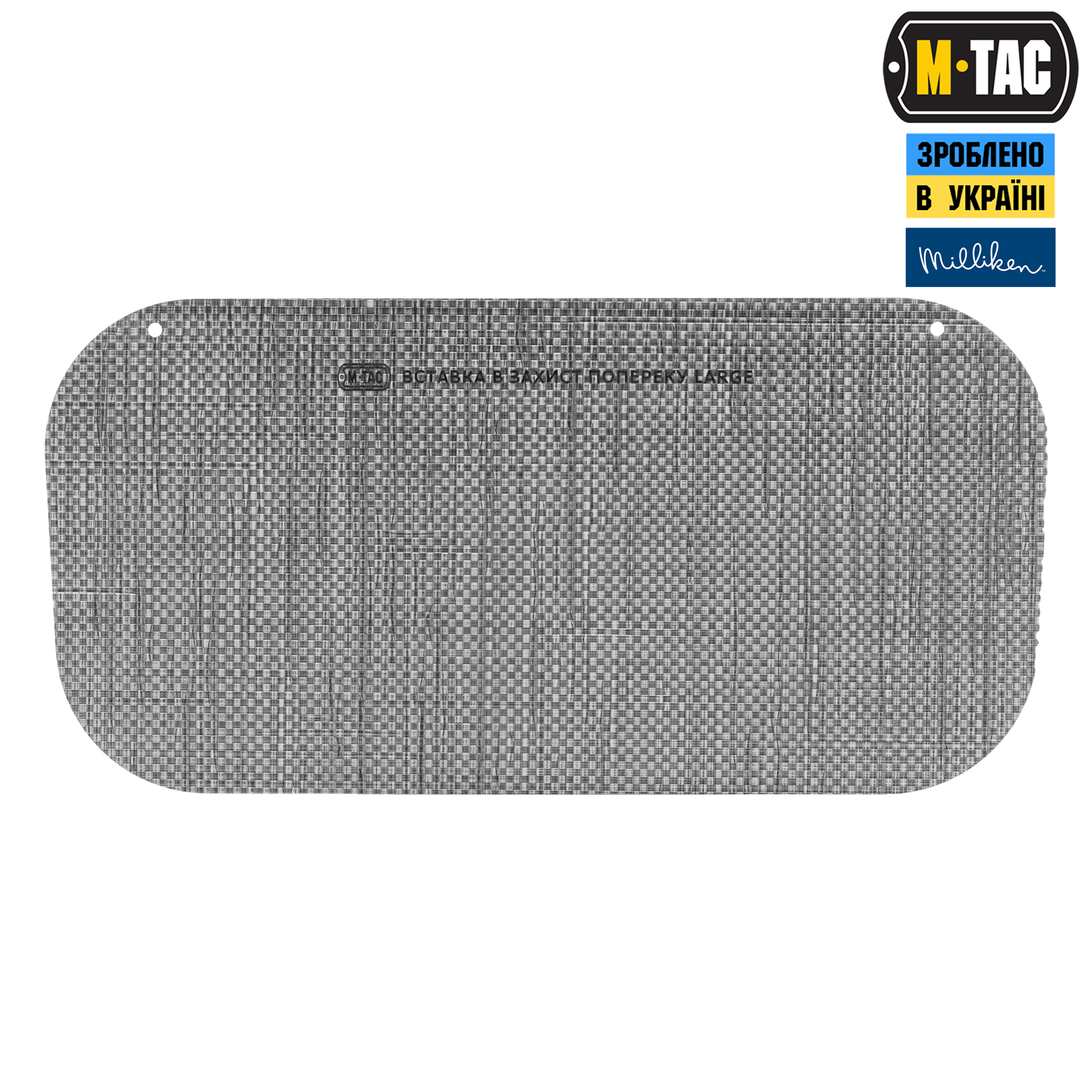 M-Tac вставка каркас в защиту поясницы Large Black — 2