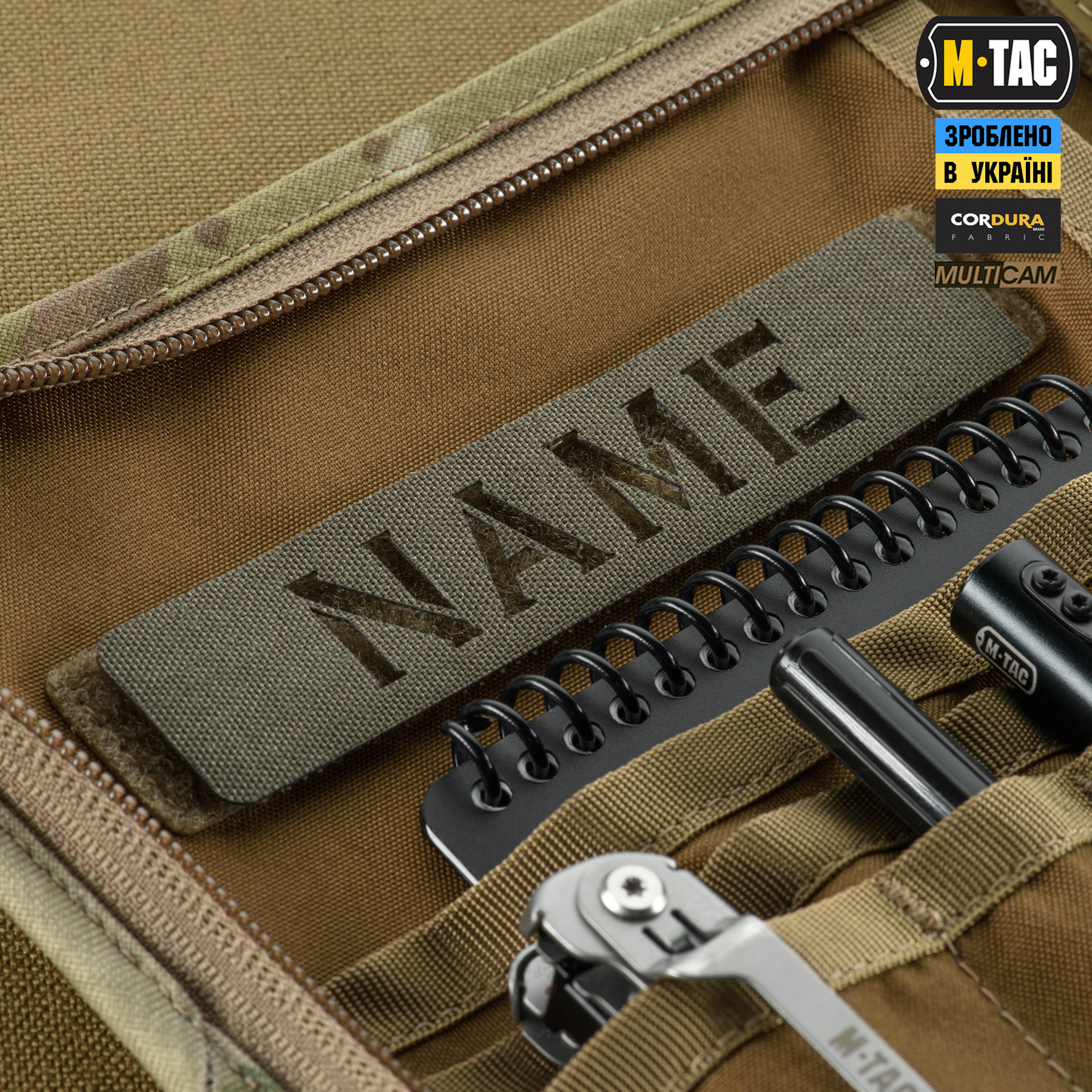 M-Tac планшет-органайзер А5 Elite Multicam — 13