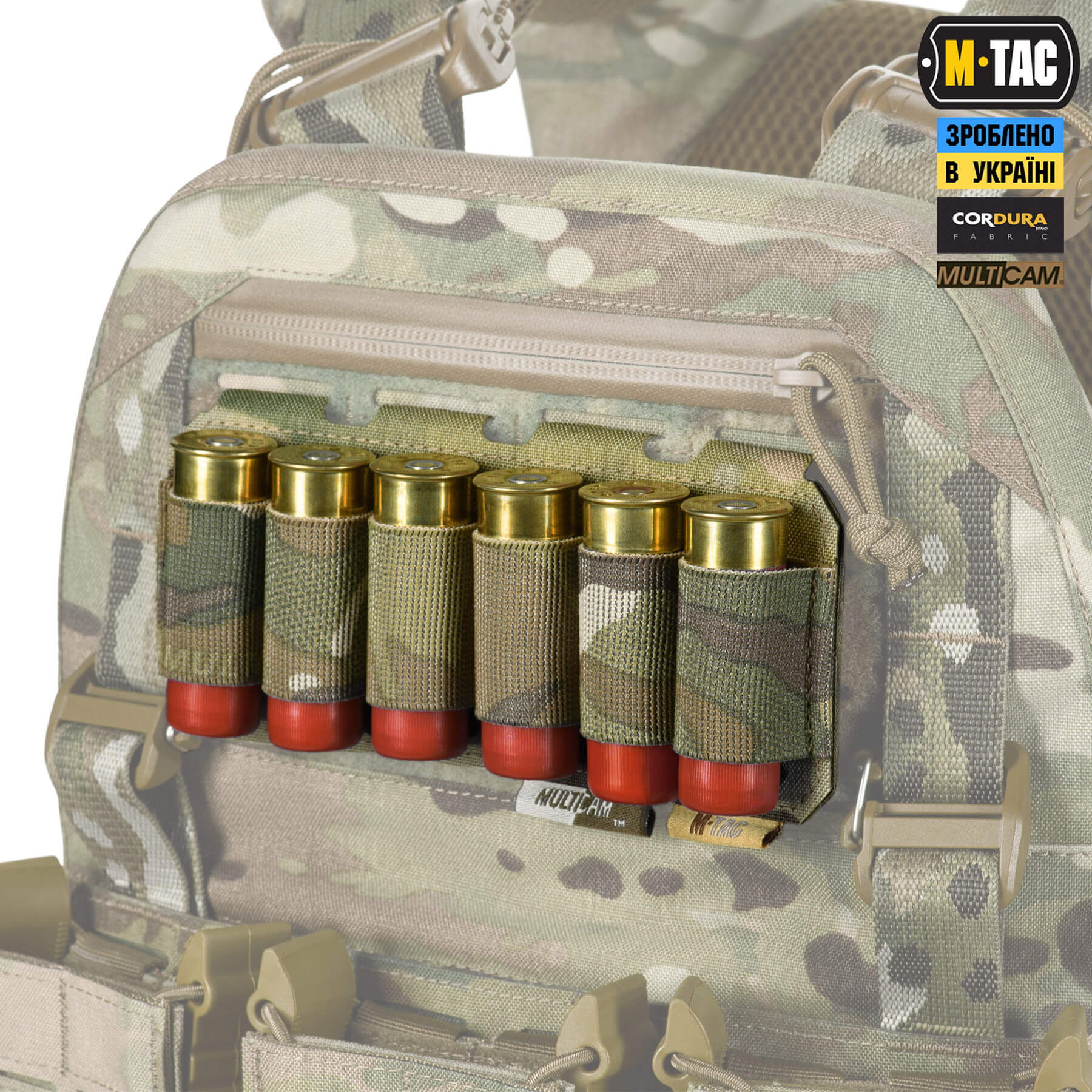 M-Tac подсумок для патронов 12 калибра горизонтальный Laser Cut Multicam — 8