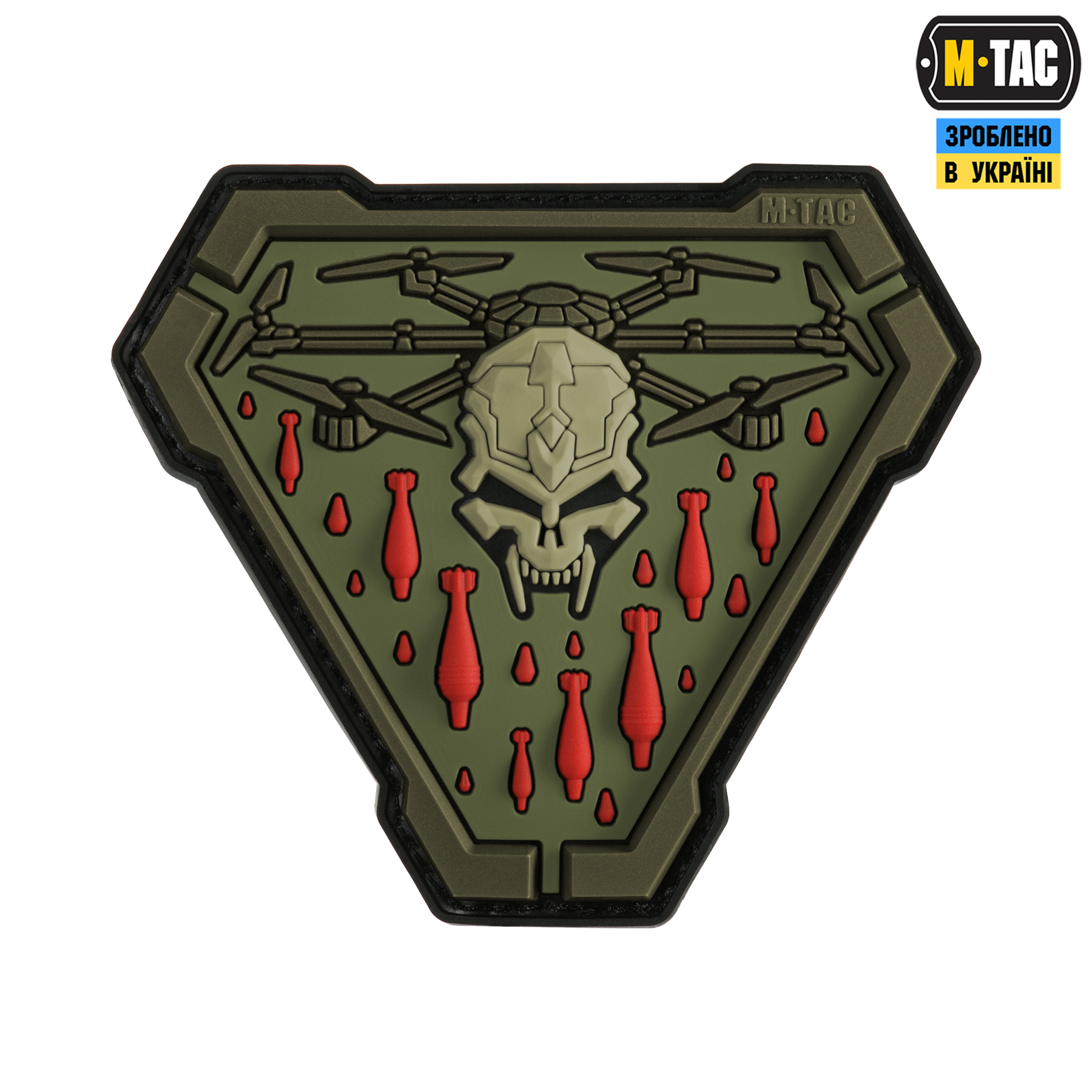 M-Tac нашивка Vampir PVC Olive — 2
