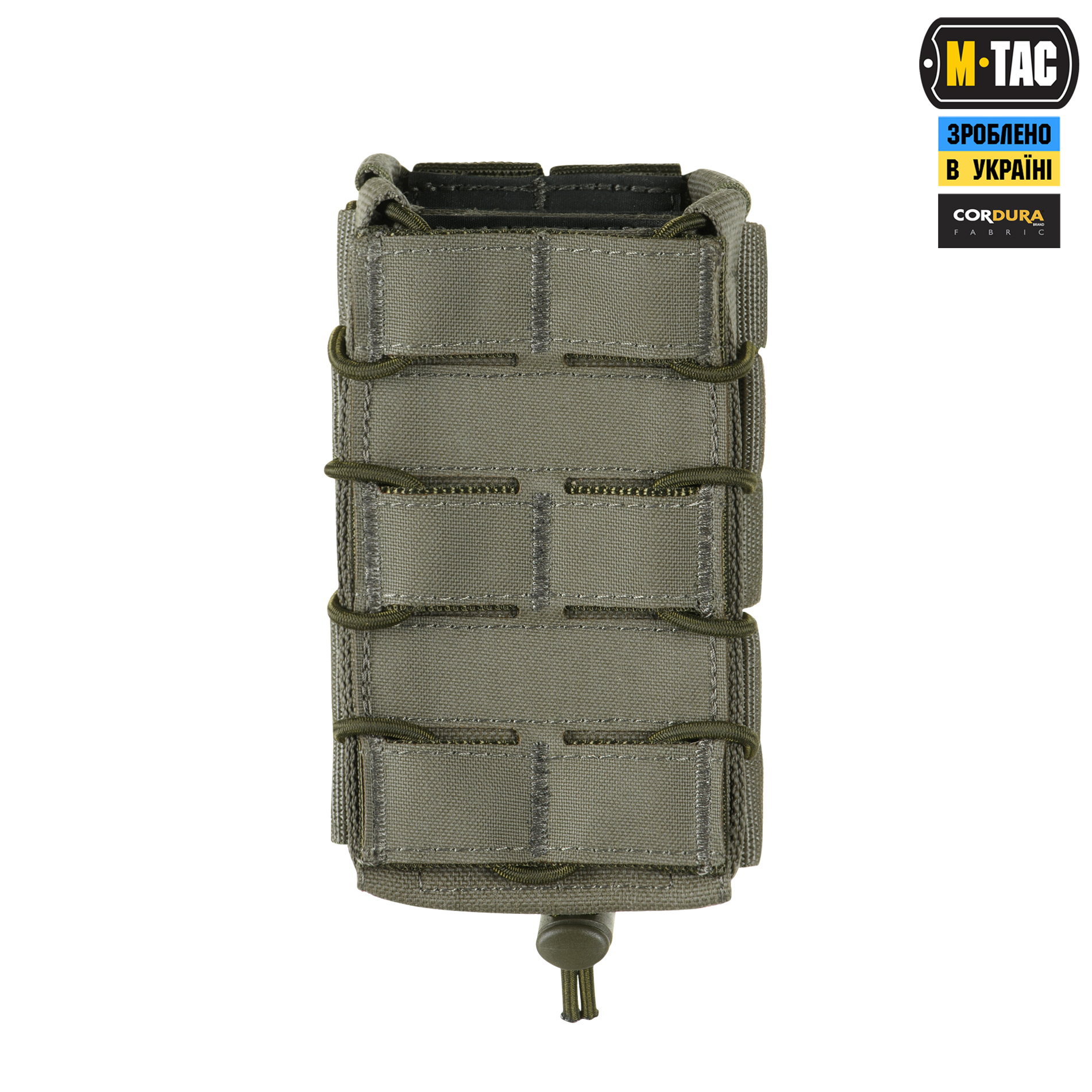 M-Tac подсумок для АК открытый двойной Laser Cut Ranger Green — 3