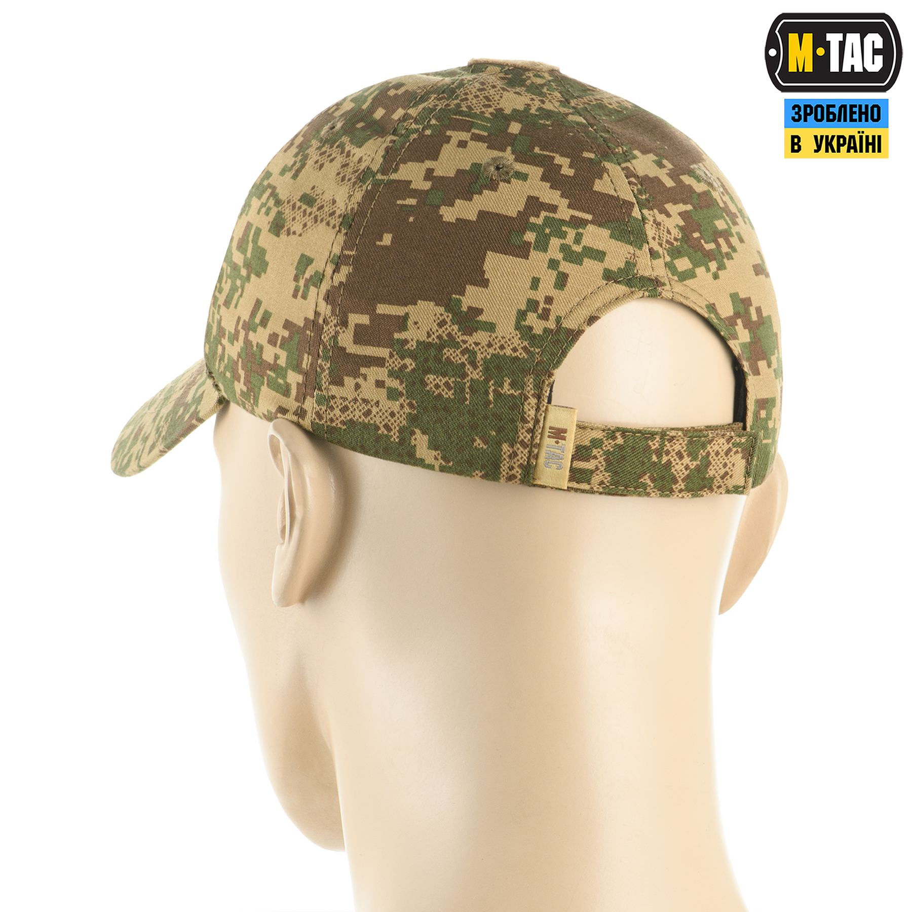 M-Tac бейсболка легкая Gen.II NGU Camo — 4