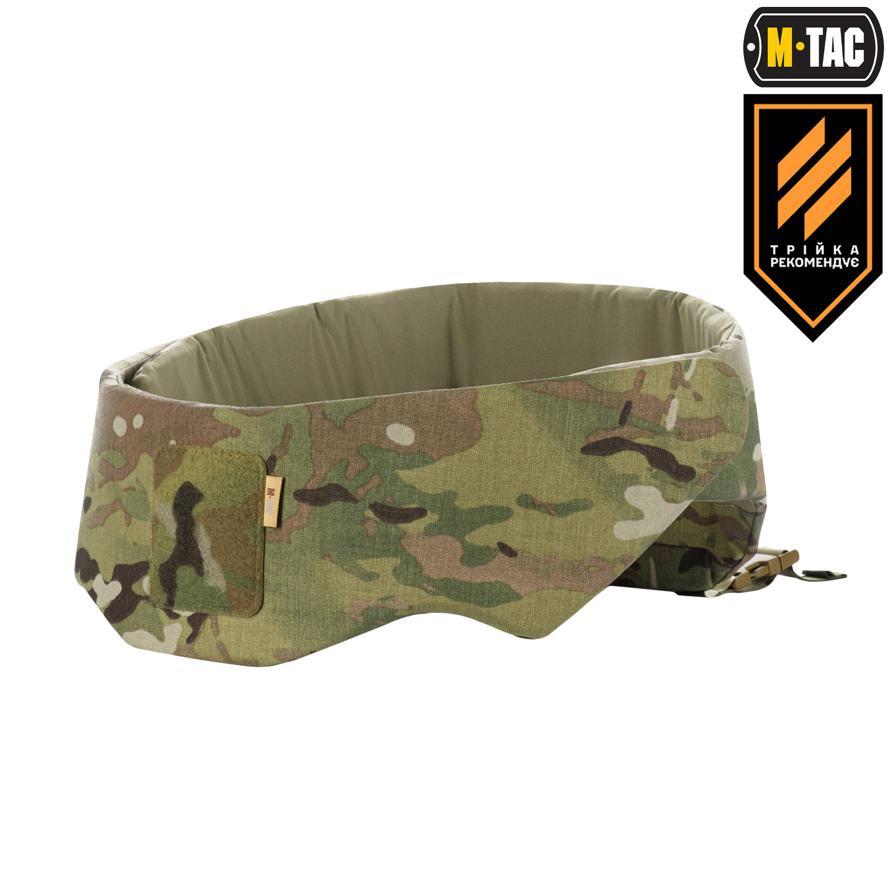 M-Tac Горжет Sturm с баллистическими пакетами 1 класс (FMS) Multicam — 2