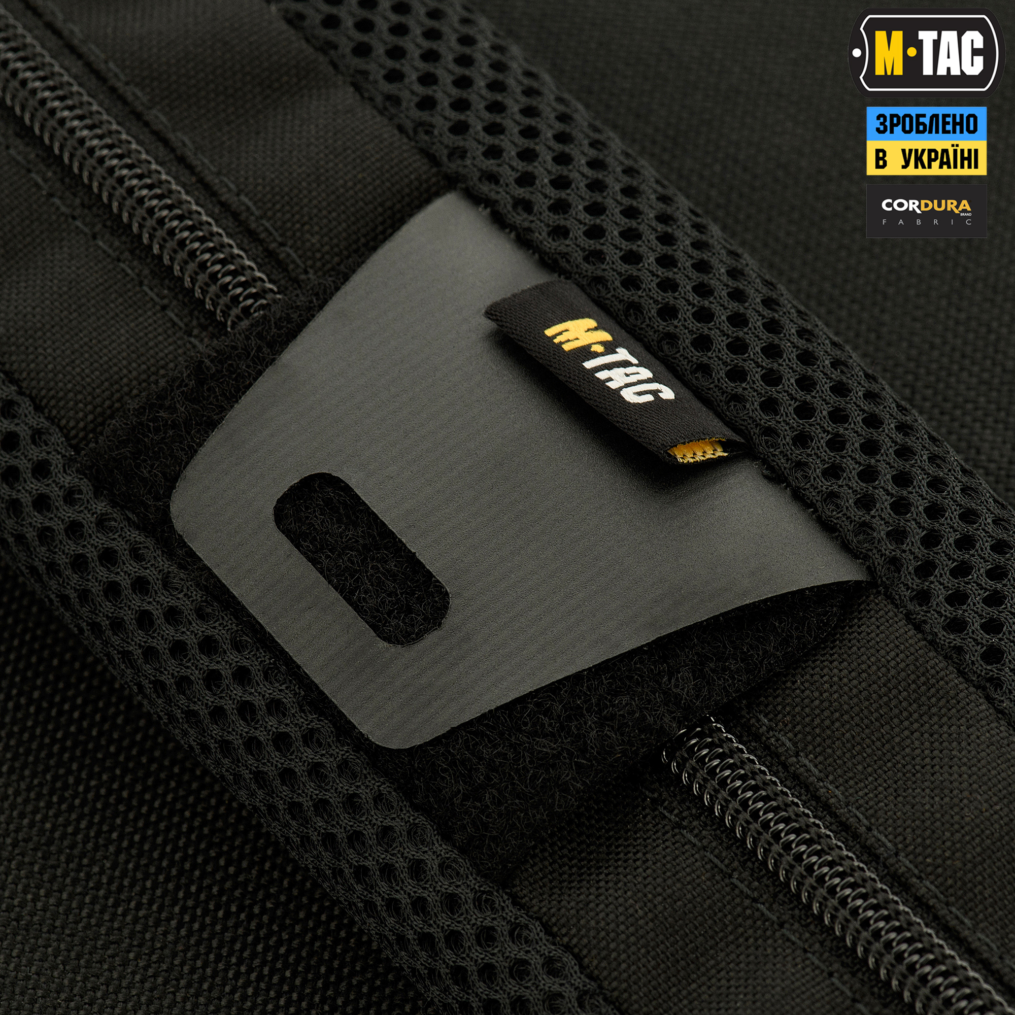 M-Tac демпфер плечевой на лямку 40 мм Elite Black — 6