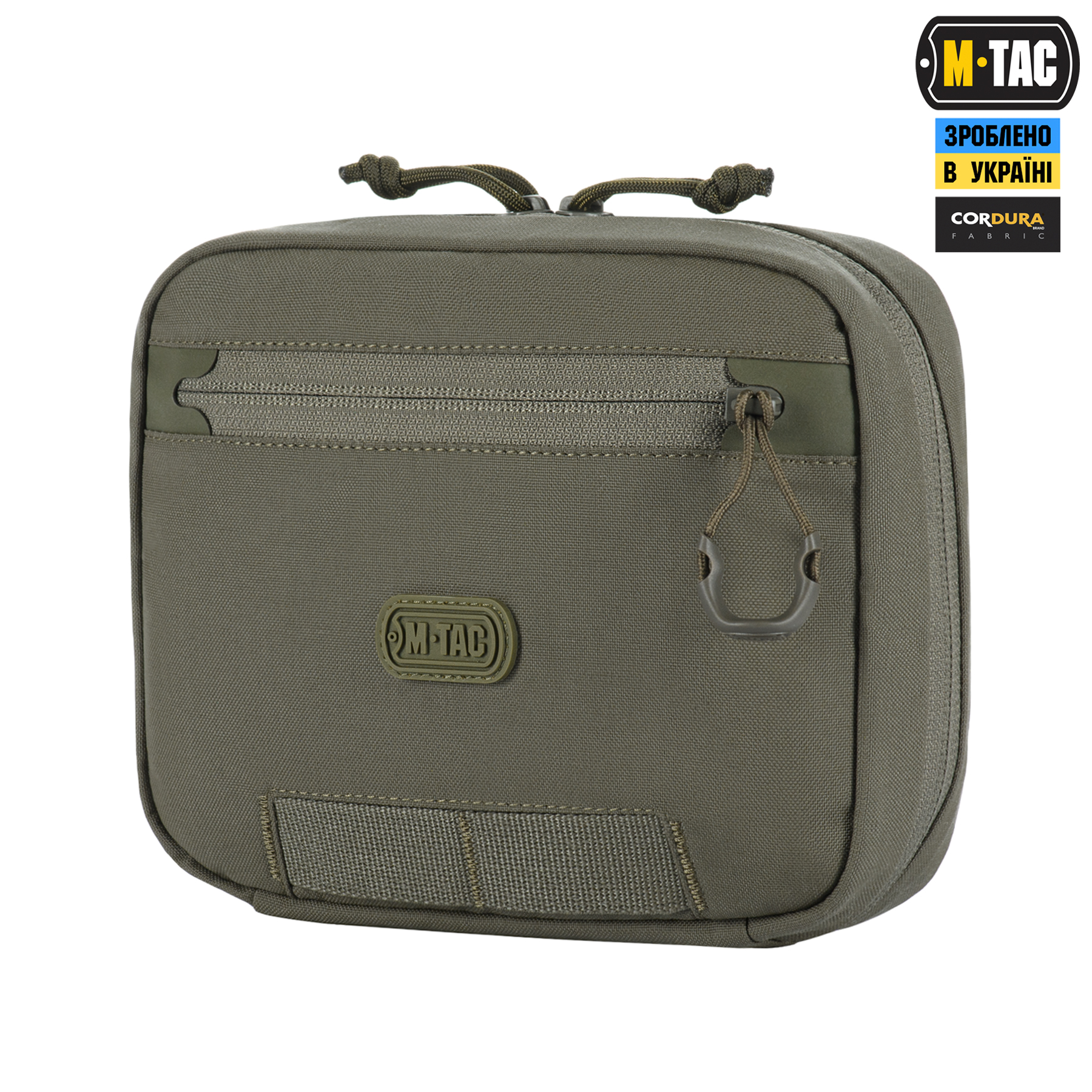 M-Tac подсумок органайзер Elite Ranger Green — 2