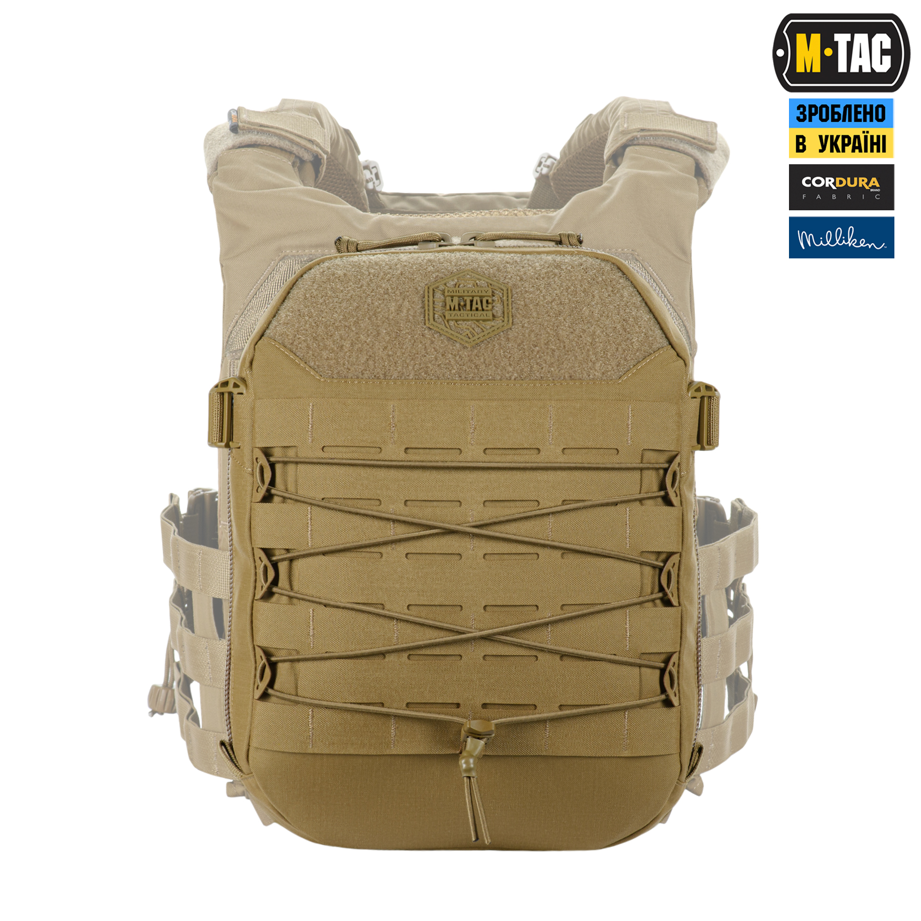M-Tac подсумок Modular Assault Pack Elite Coyote — 16