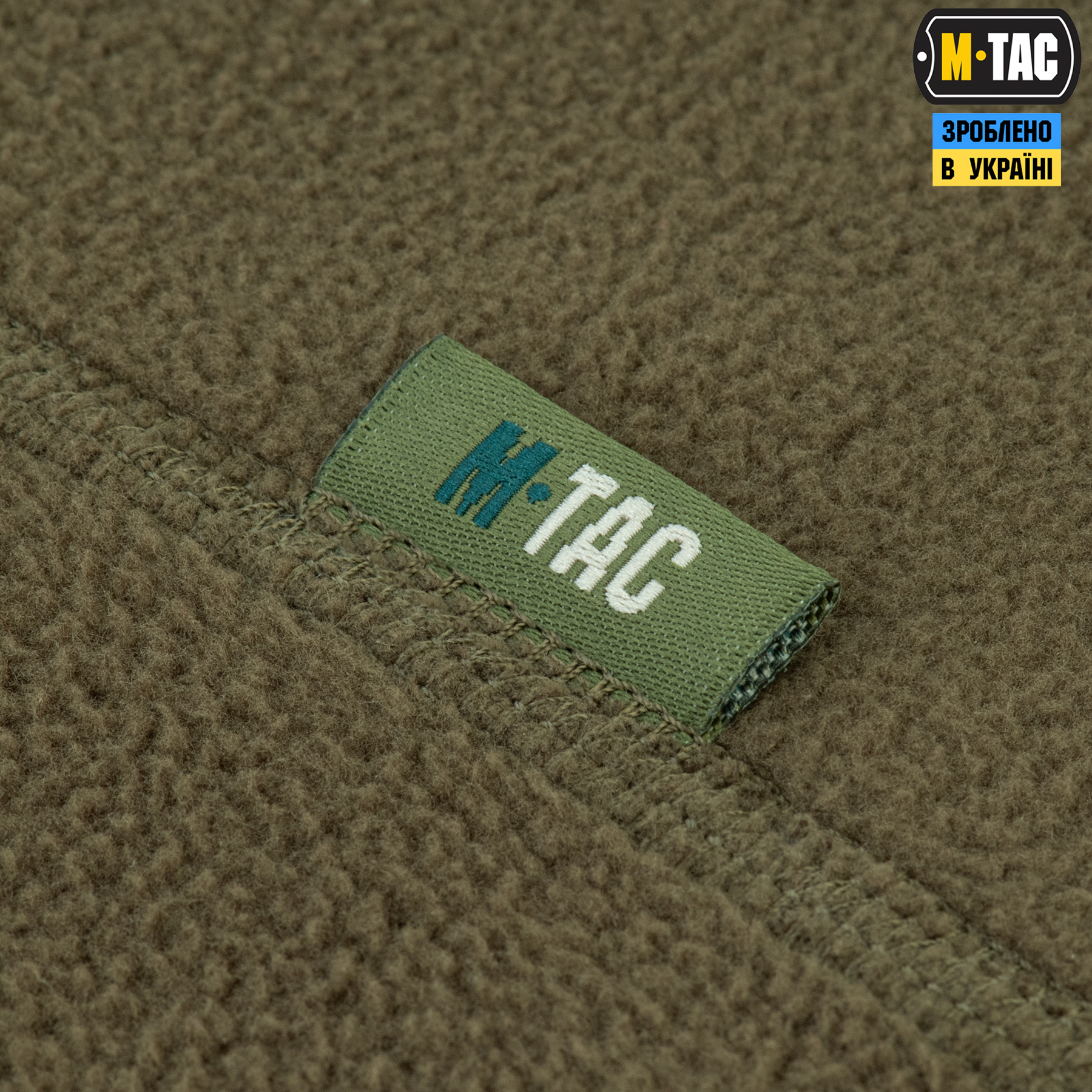 M-Tac шарф-труба Elite короткий с затяжкой флис (320г/м2) Dark Olive — 6