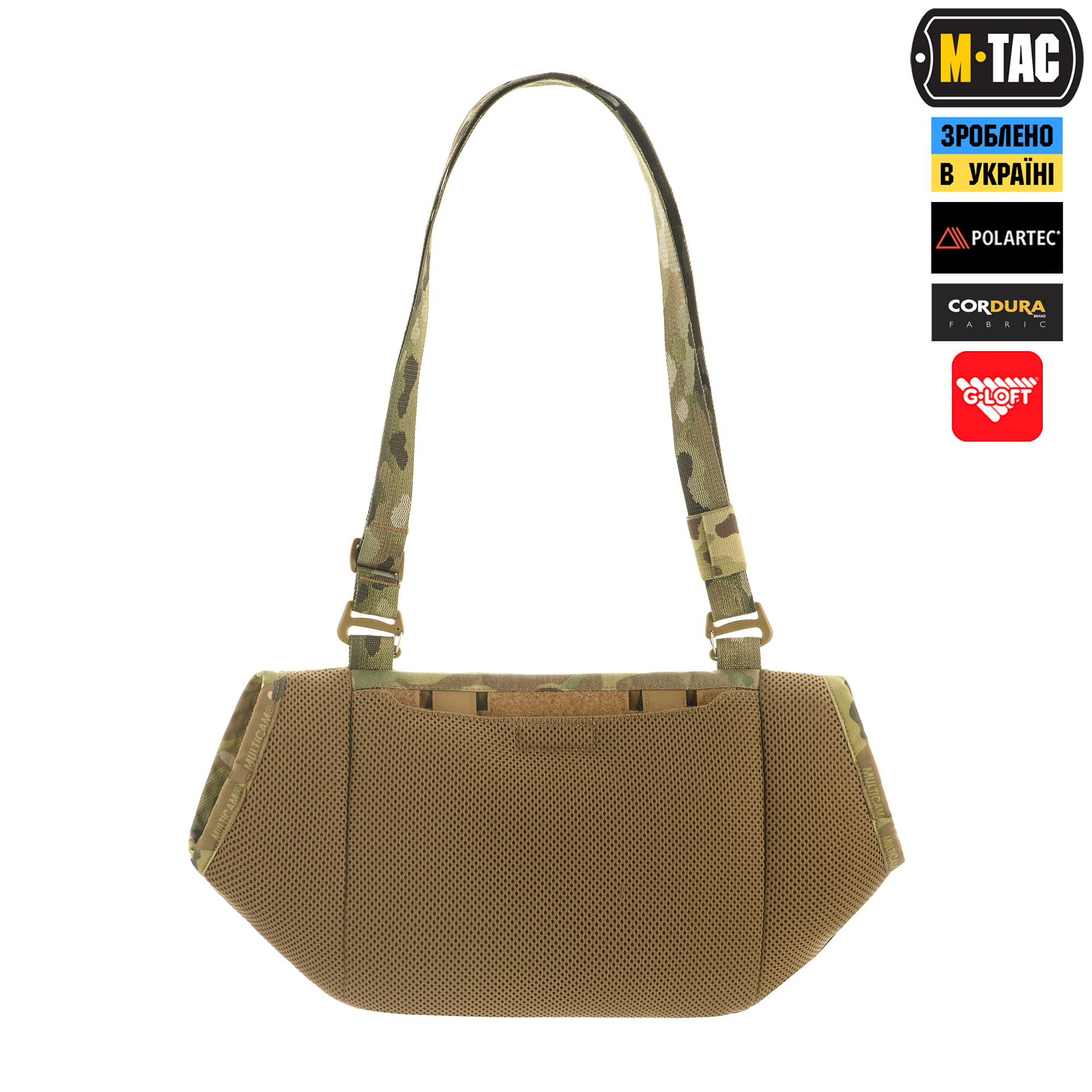 M-Tac муфта тактическая Elite Multicam — 4