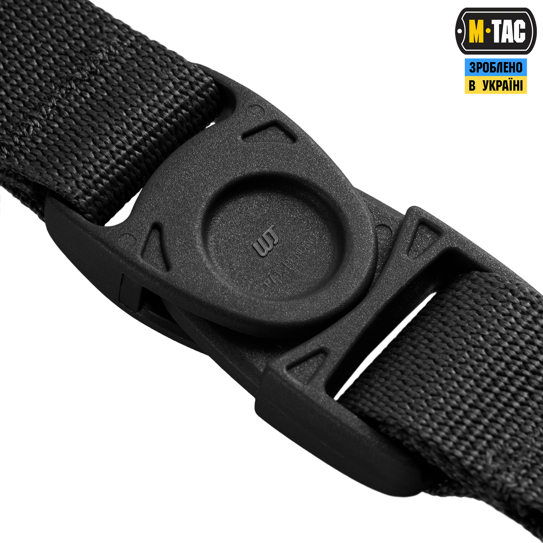M-Tac Брелок Key Holder Elite Black — 7