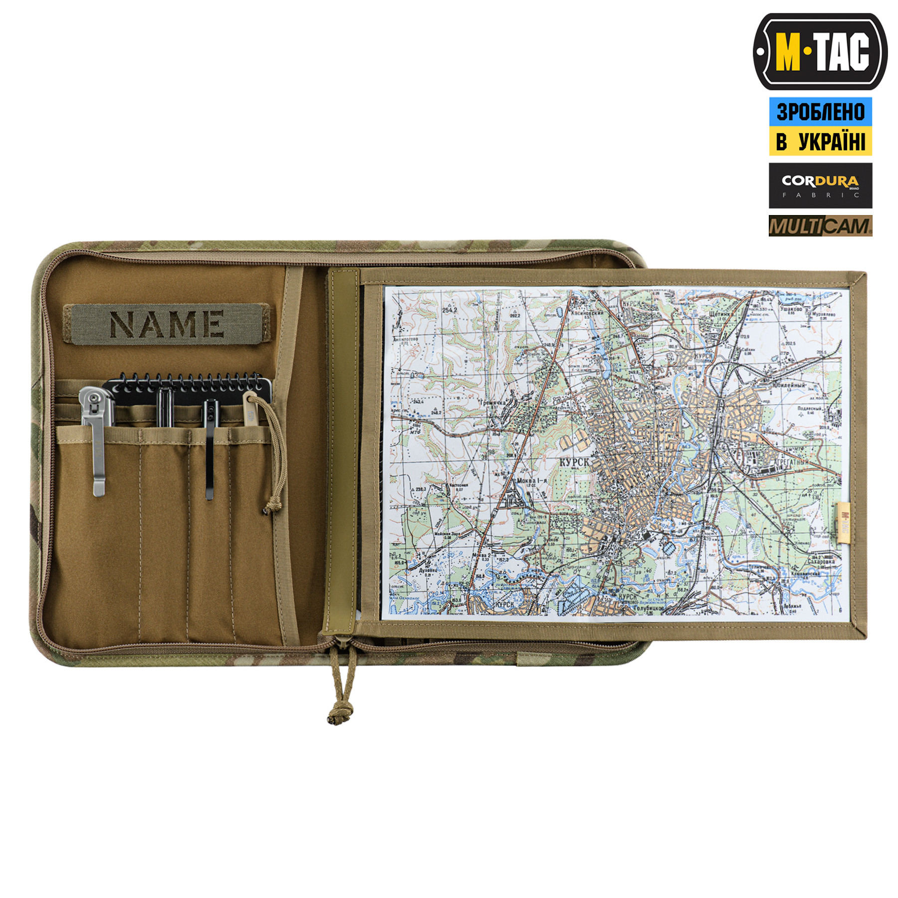 M-Tac планшет-органайзер А5 Elite Multicam — 9
