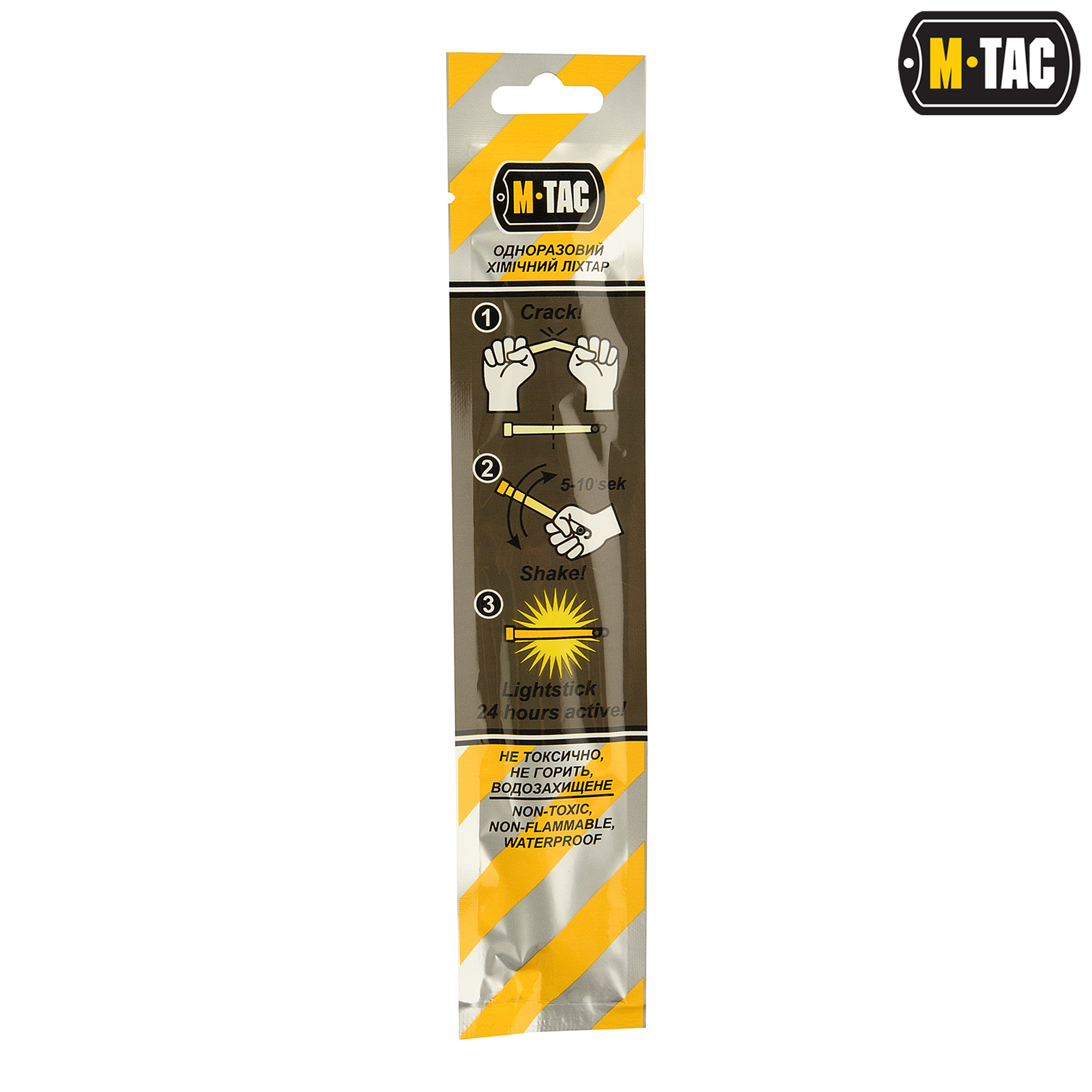 M-Tac химсвет 15 см красный — 5