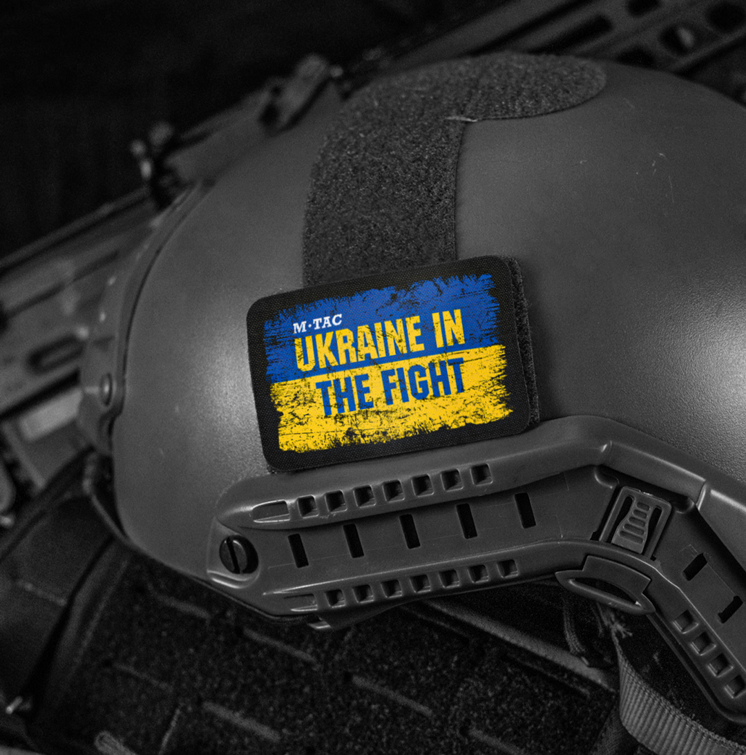 M-Tac нашивка Ukraine in the Fight (80х50 мм) — 3