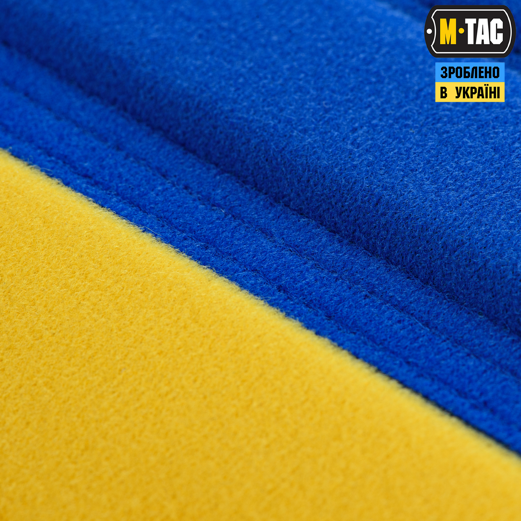M-Tac панель для нашивок прапор Ukraine Yellow/Blue — 6