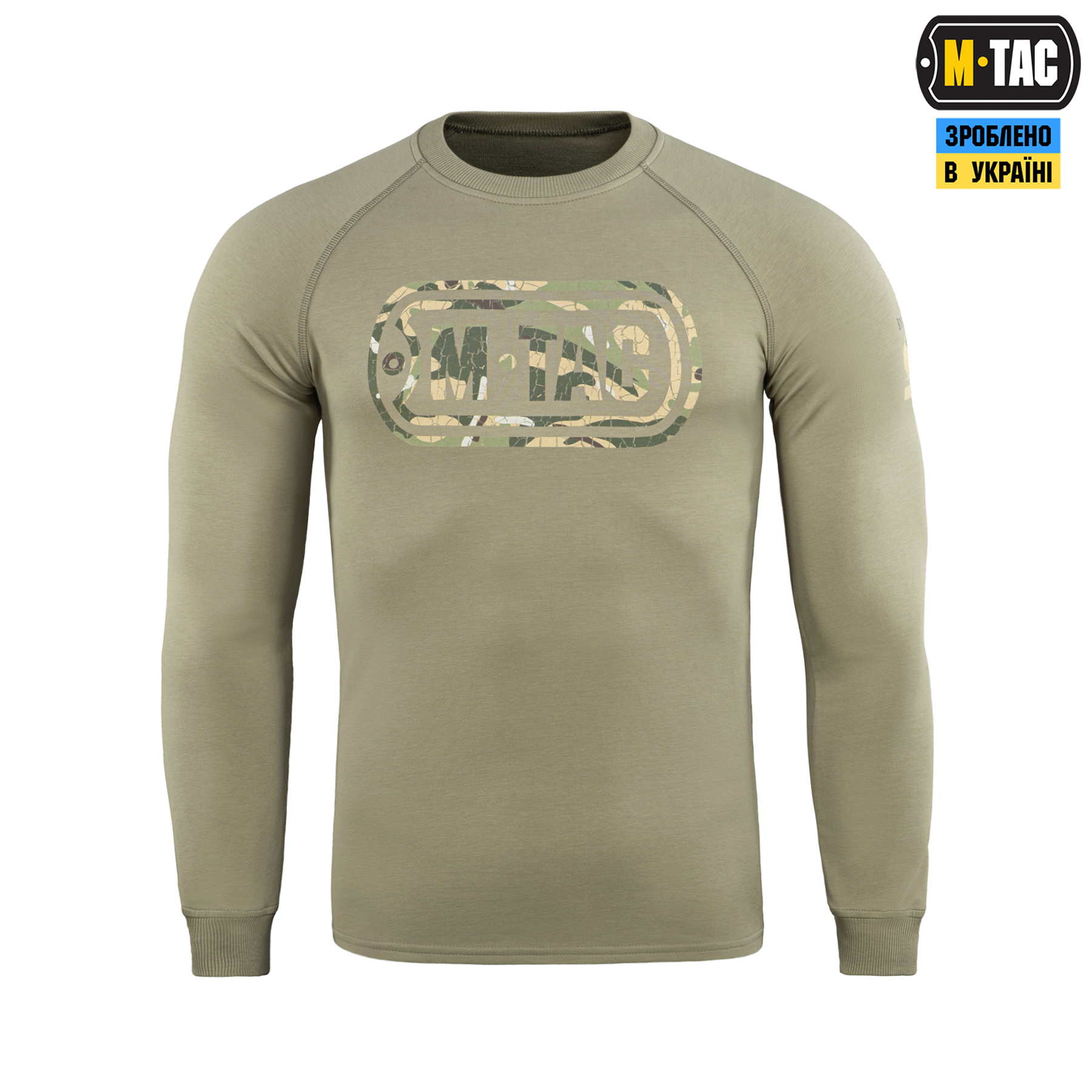 M-Tac реглан Logo Tan — 3