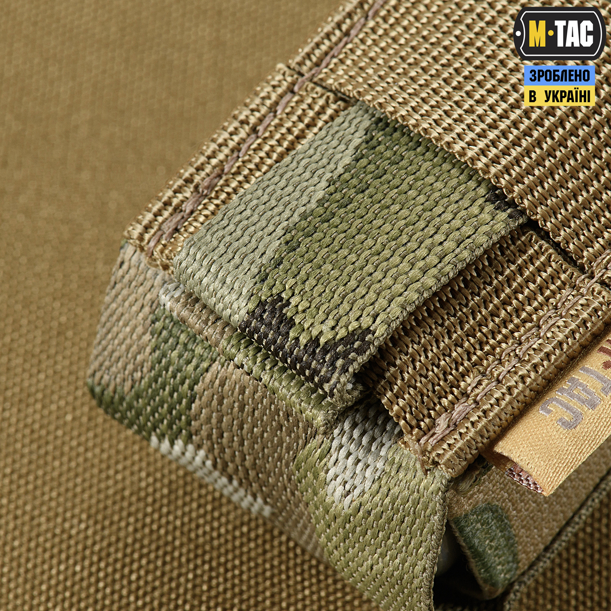 M-Tac подсумок для газового баллончика вертикальный Multicam — 9