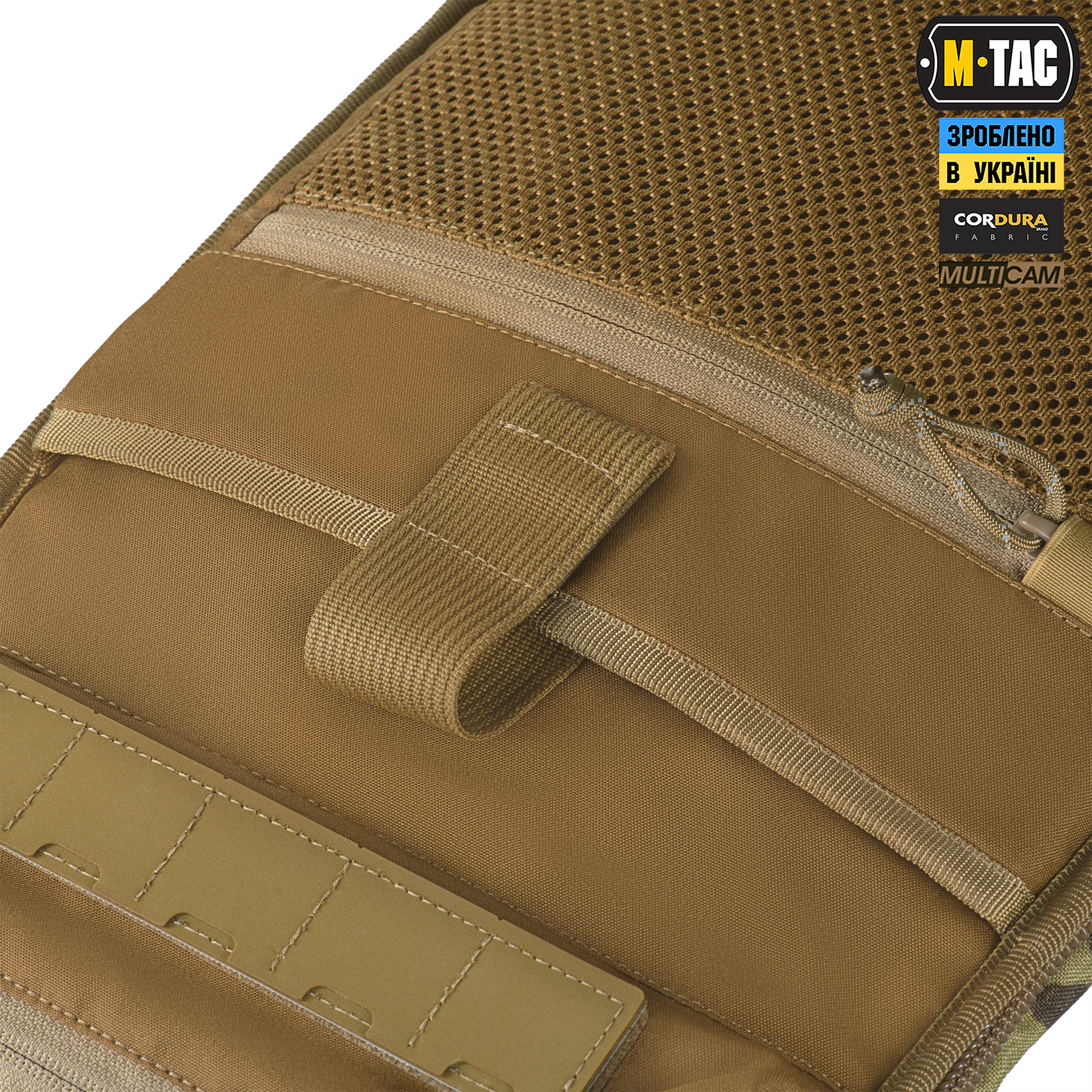 M-Tac Модульный рюкзак для дронов Multicam — 24