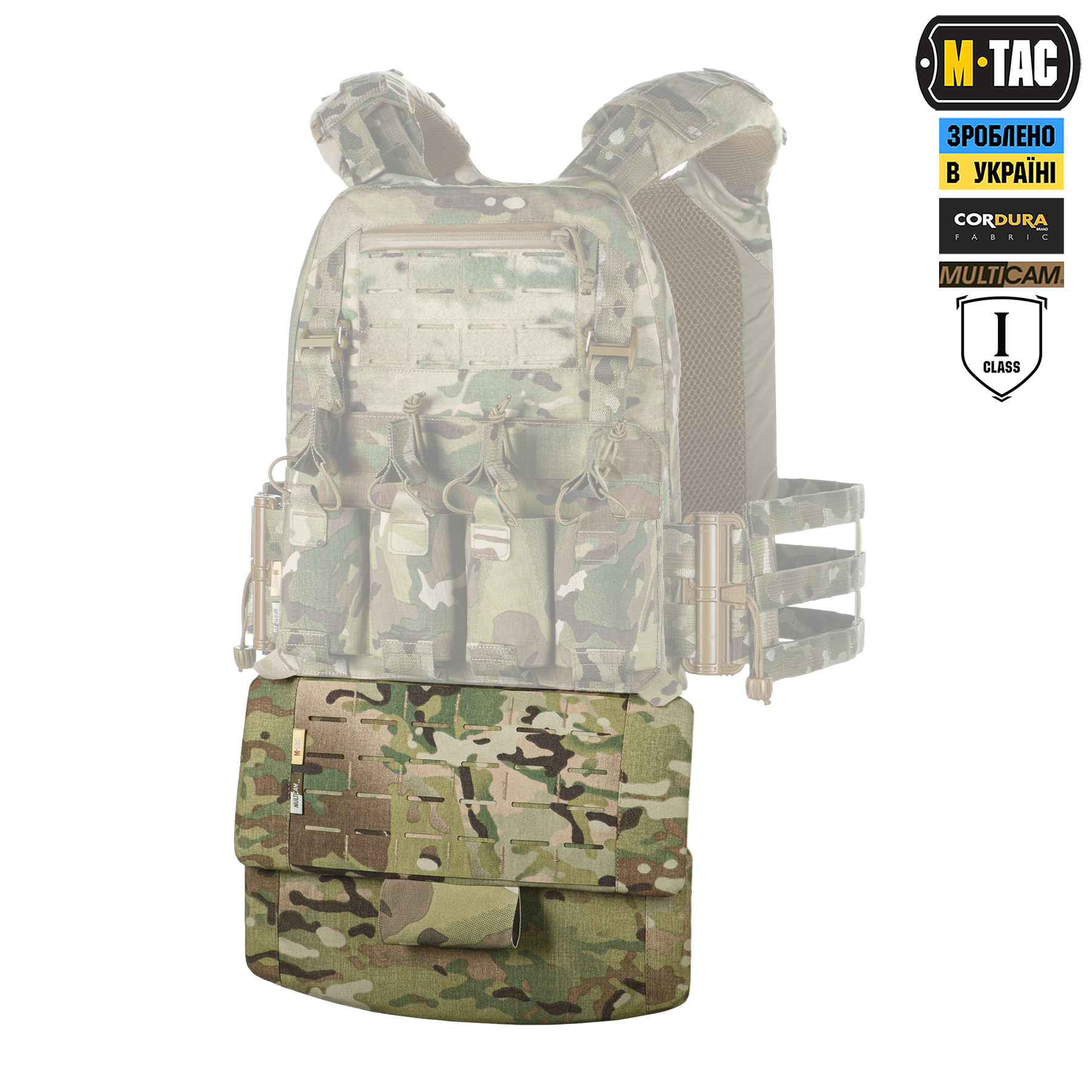 M-Tac защита живота с баллистическим пакетом 1 класс защиты (FMS) Laser Cut Multicam — 11