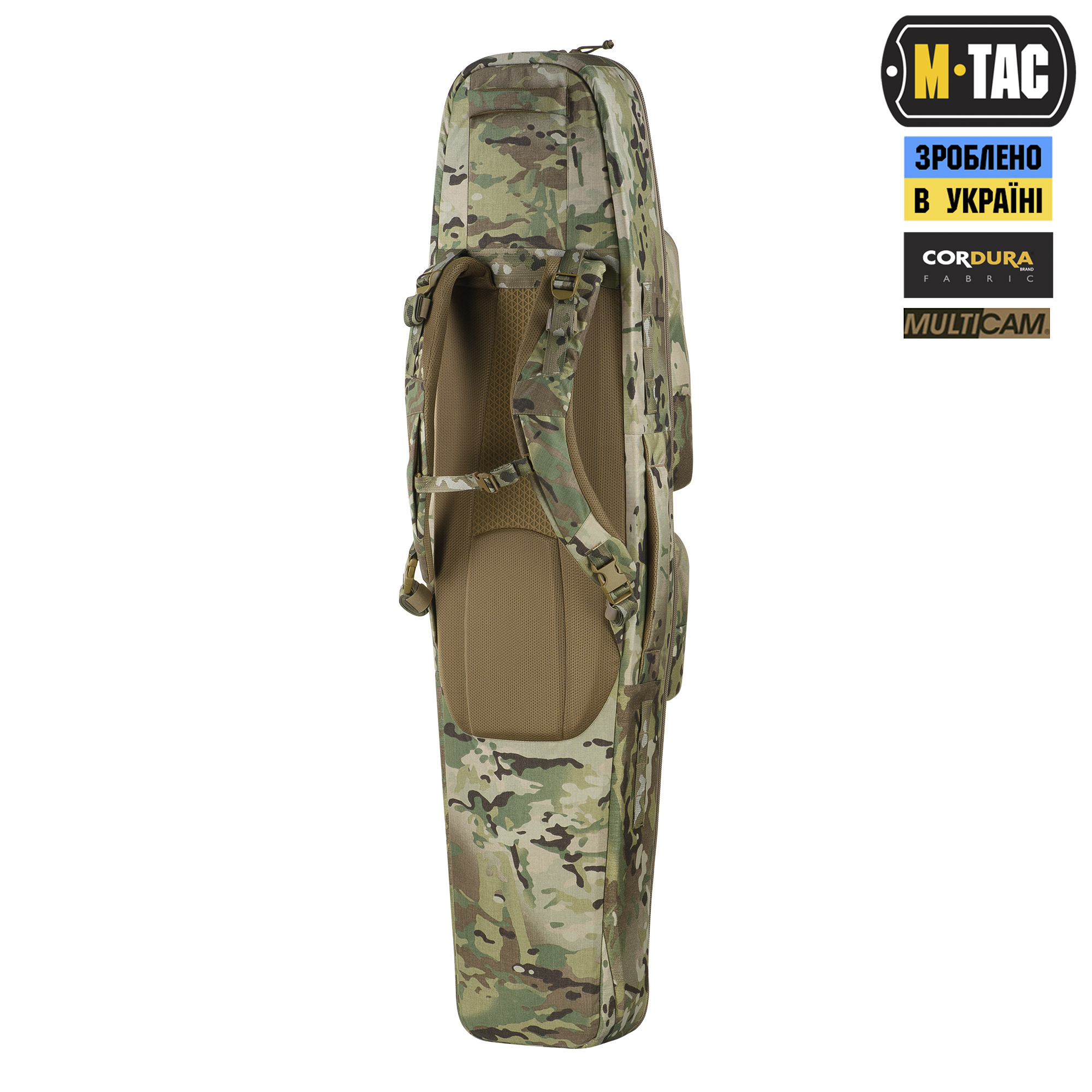 M-Tac рюкзак-чехол для оружия 125 см Gen.II Elite Multicam — 4