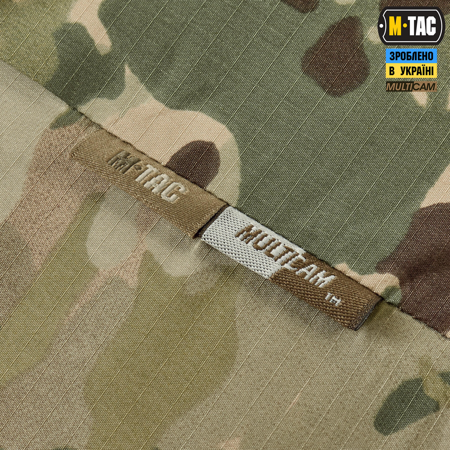 M-Tac куртка Hardshell jacket Multicam — 7