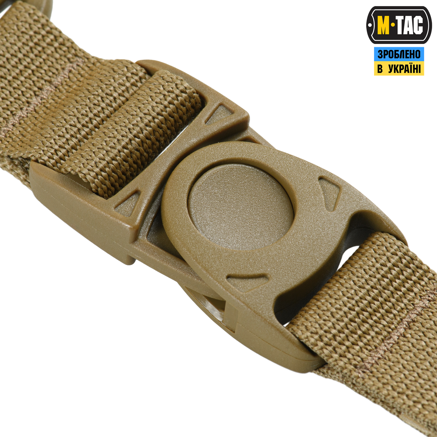 M-Tac Брелок Key Holder Elite Coyote — 6