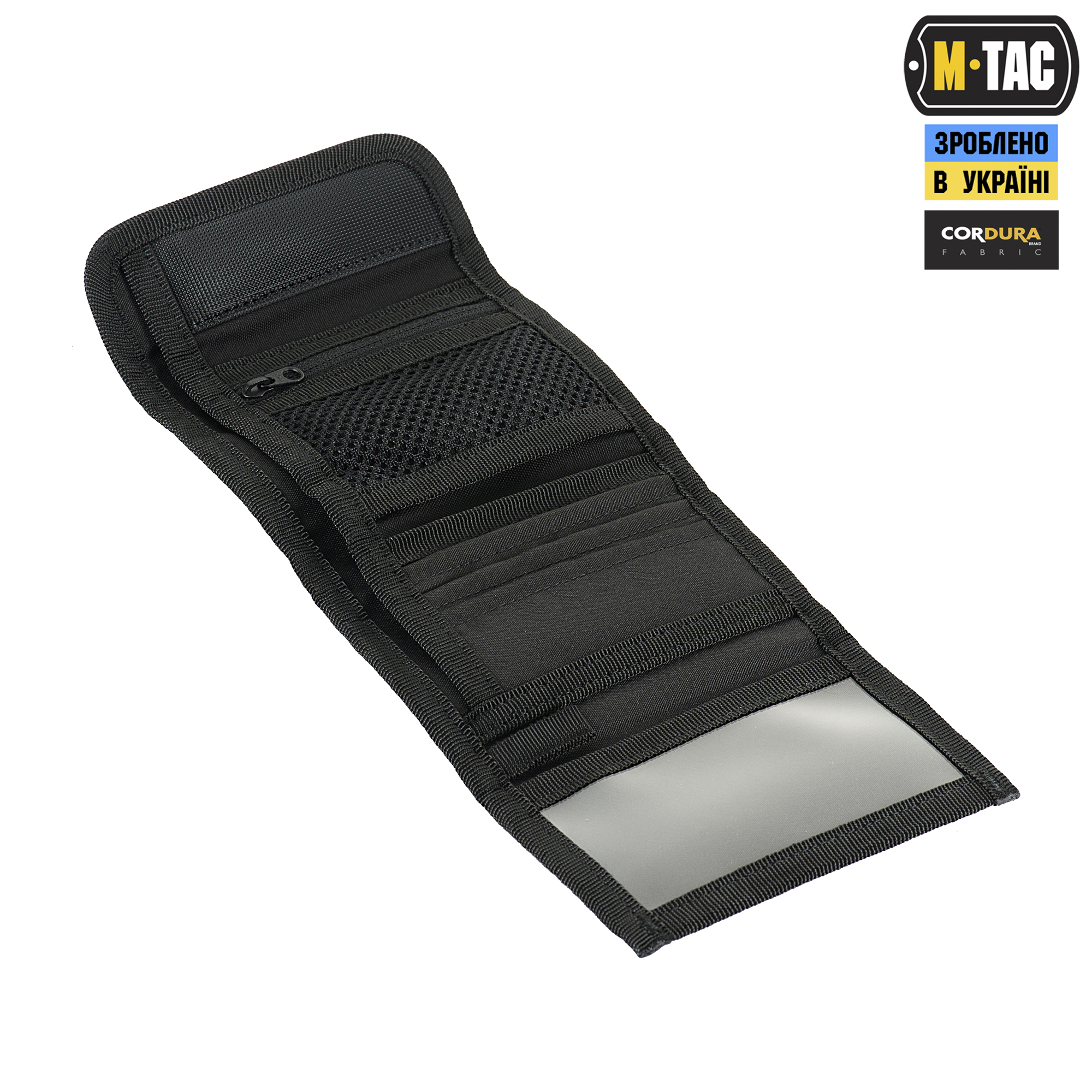 M-Tac кошелек с липучкой Elite Gen.II Black — 4