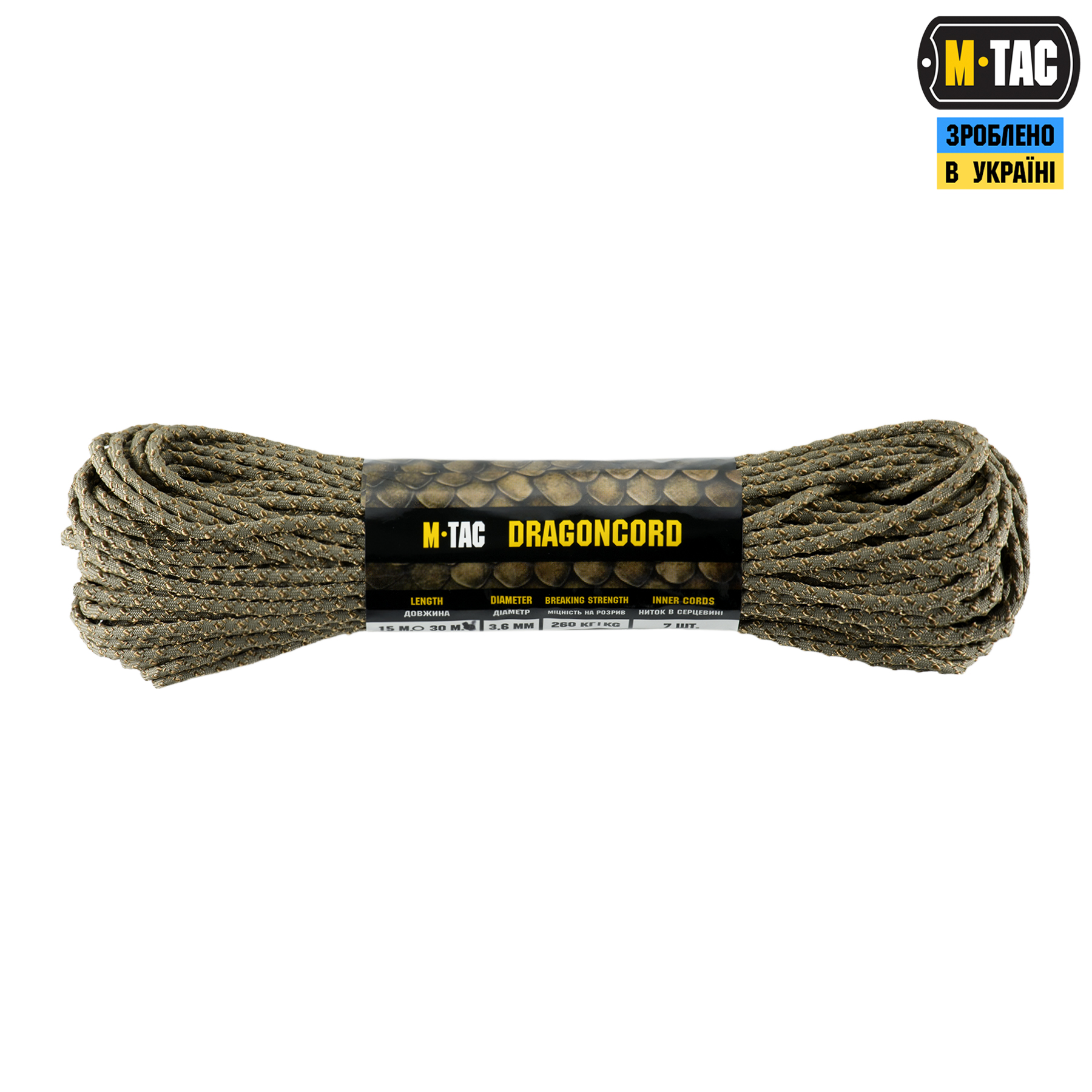 M-Tac паракорд Dragon Cord 30m Tan/Coyote — 2