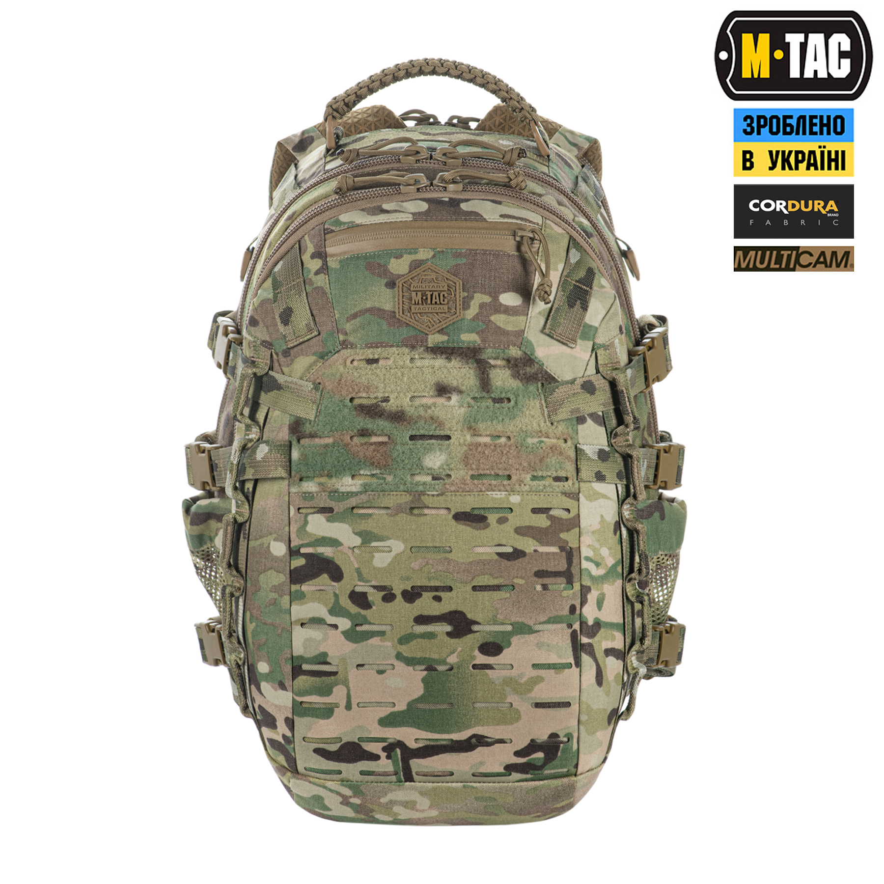 M-Tac рюкзак Mission Pack Elite Multicam — 3