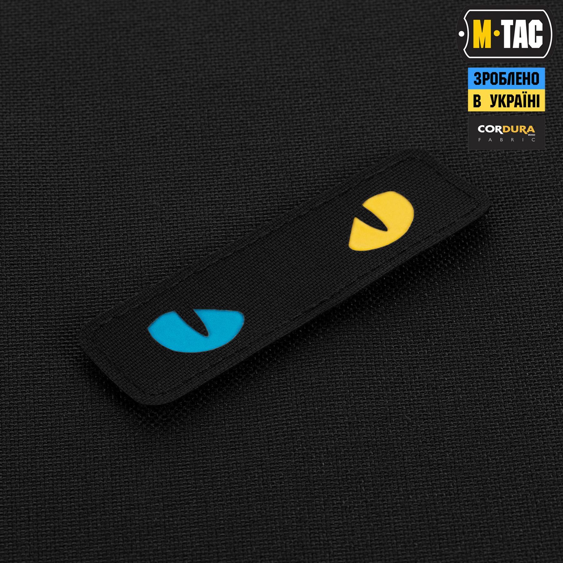M-Tac нашивка Cat Eyes Laser Cut Black/Yellow/Blue/GID — 3