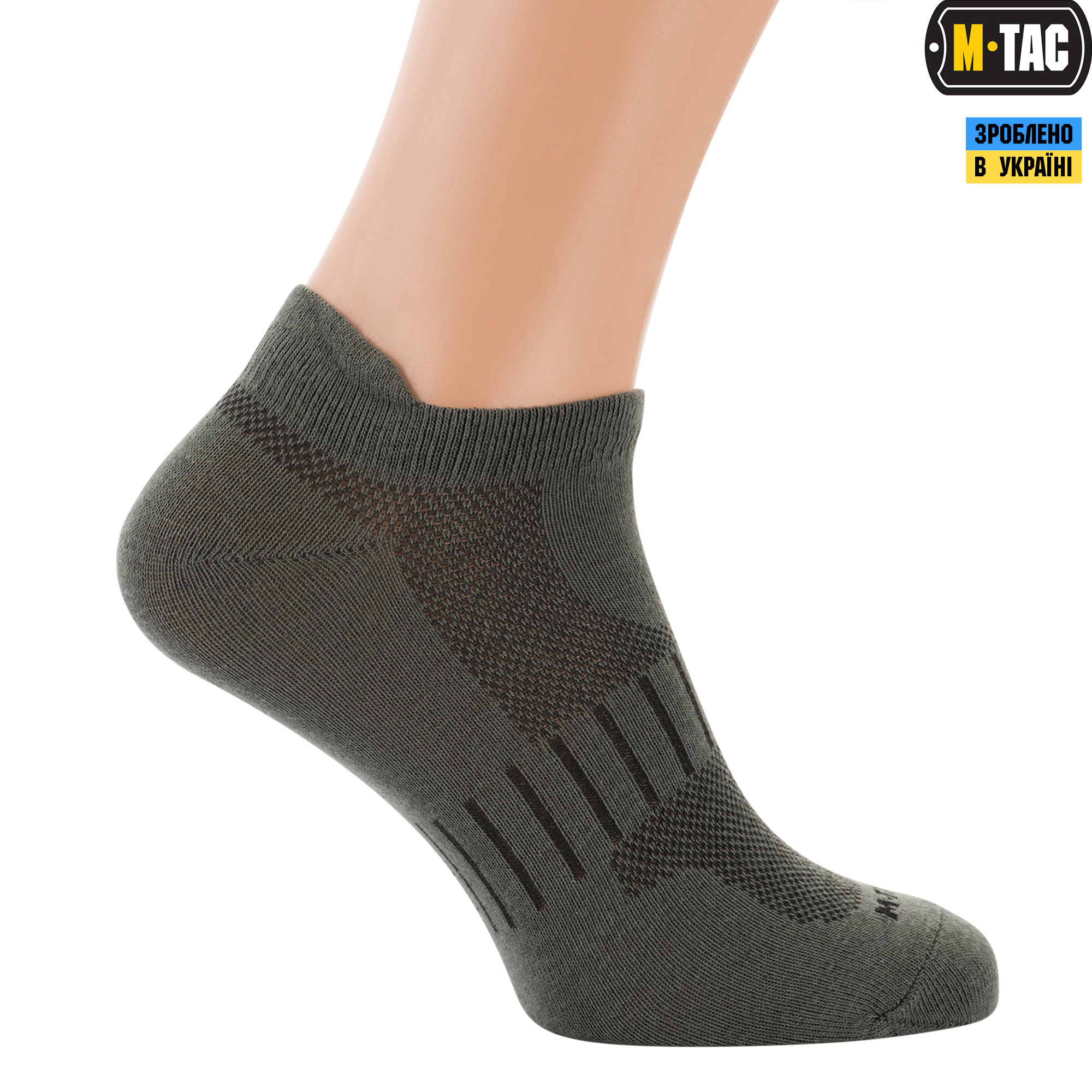 M-Tac носки спортивные легкие Olive — 5