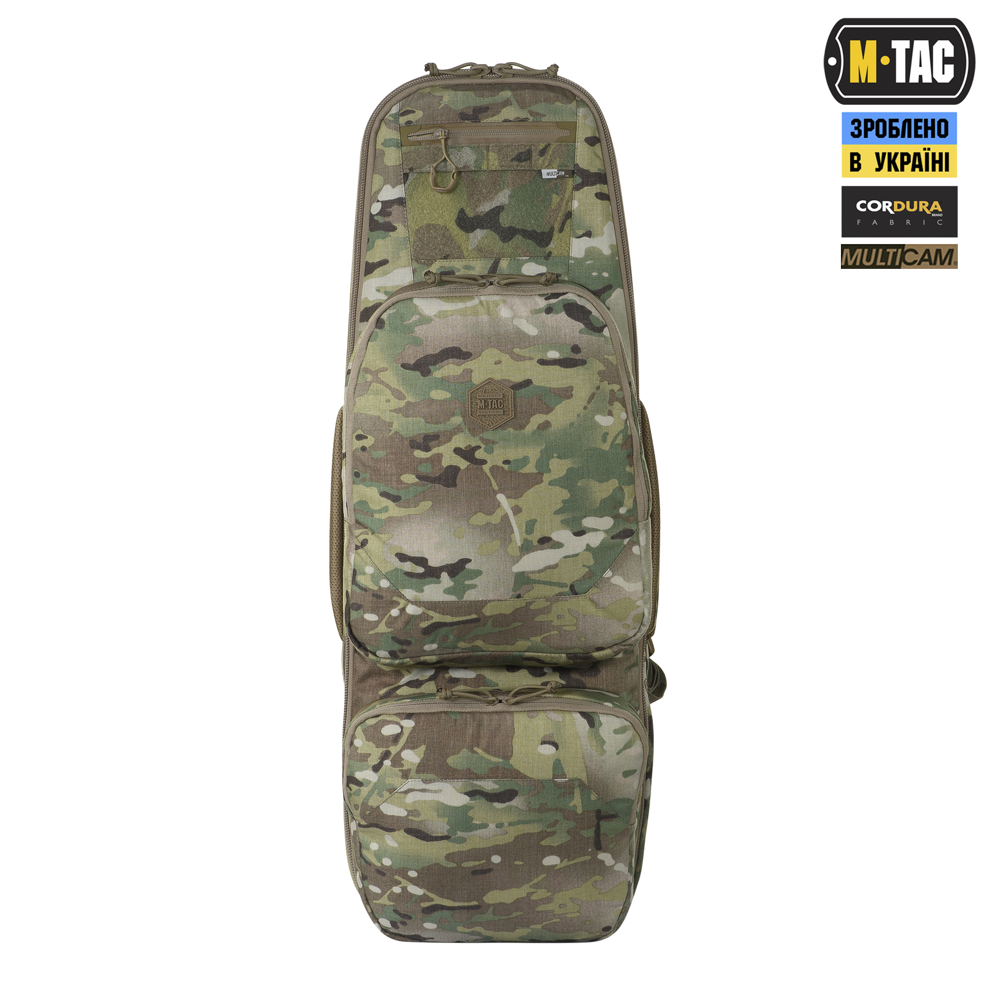 M-Tac рюкзак-чехол для оружия 85 см Gen.II Elite Multicam — 10
