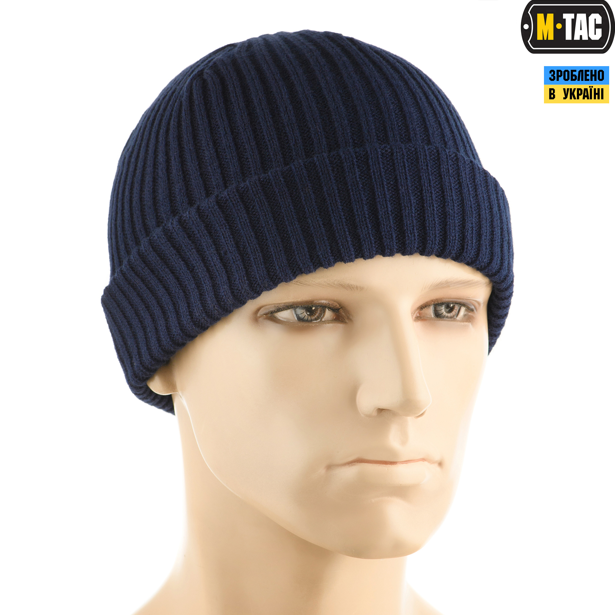 M-Tac шапка вязаная 100% акрил Dark Navy Blue — 4