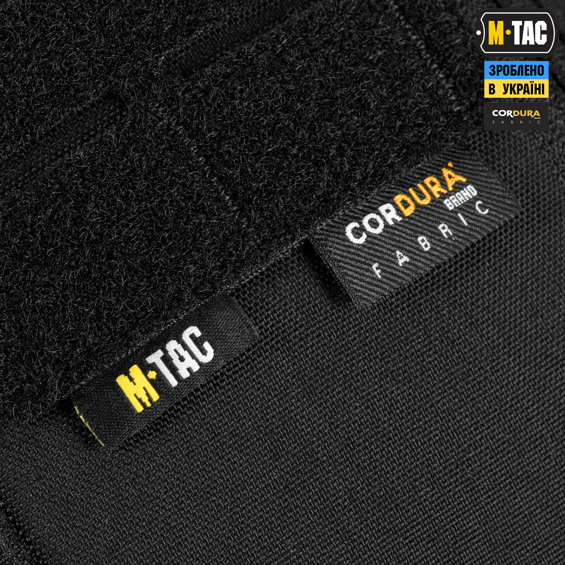 M-Tac подсумок медицинский Elite Rip Off Gen.II Black — 16