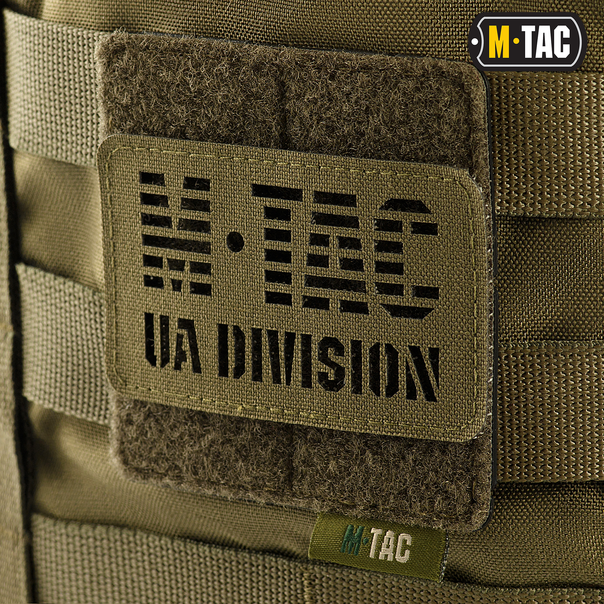 M-Tac панель для нашивок на MOLLE 80x85 Olive — 5