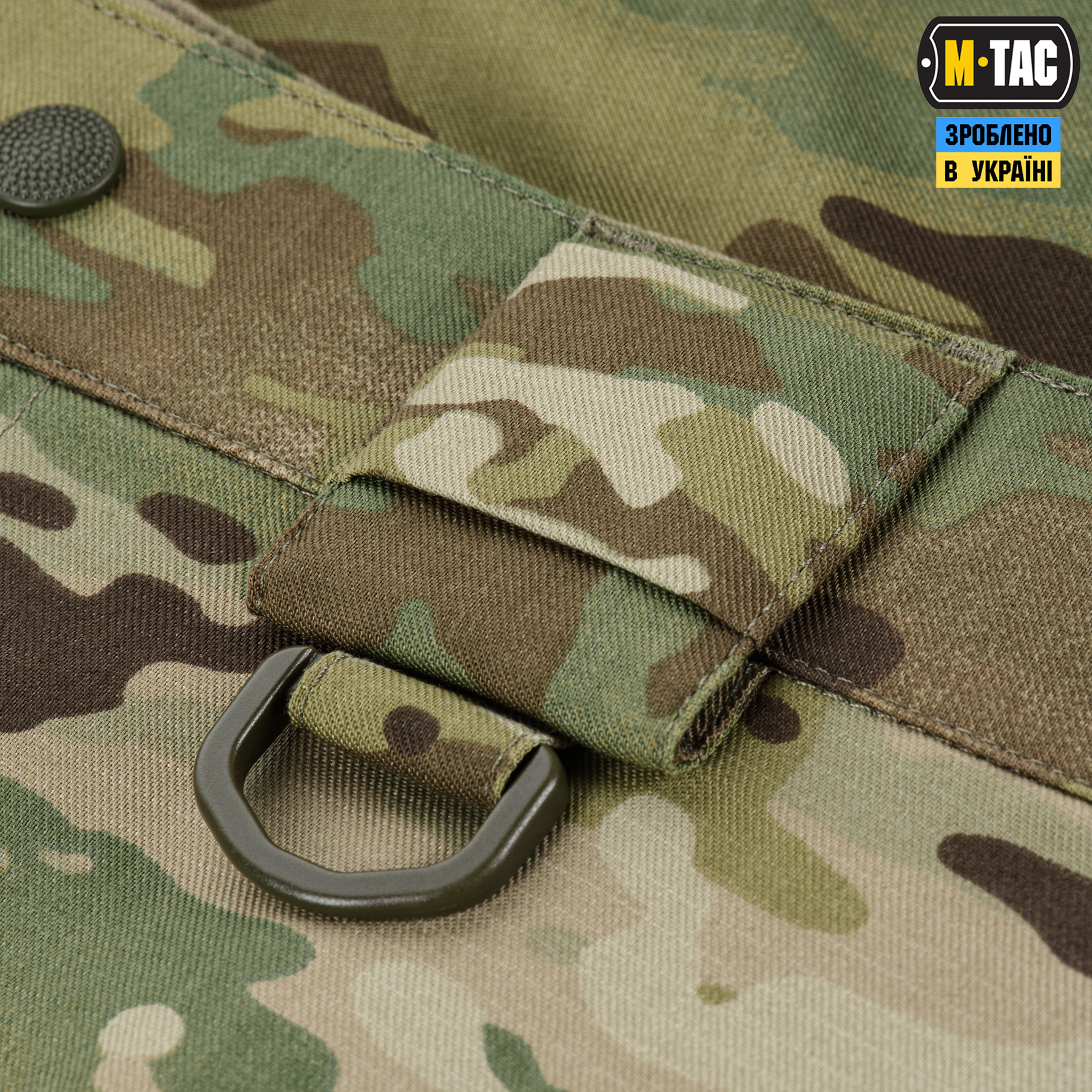 M-Tac шорты Aggressor Short MC — 7