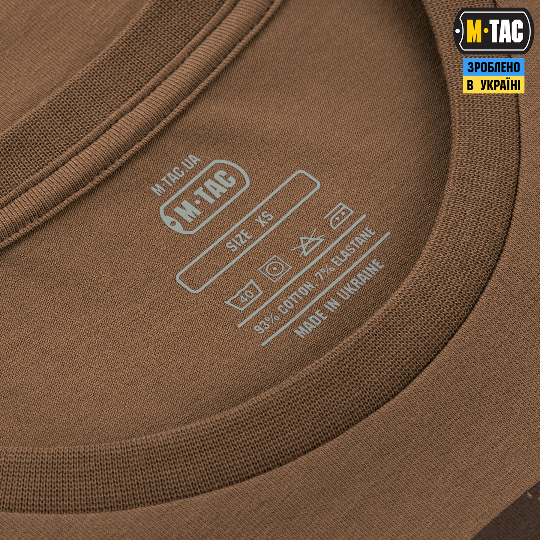M-Tac футболка Необмежено придатний Coyote — 8