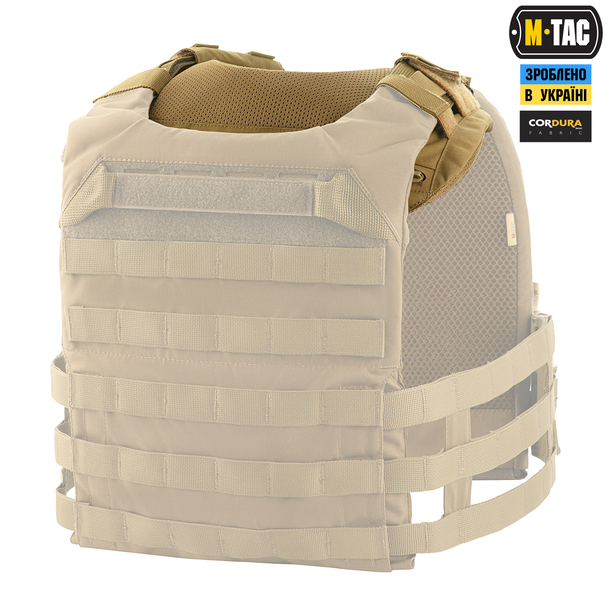 M-Tac демпфер плечевой для плитоноски Cuirass QRS Coyote — 5