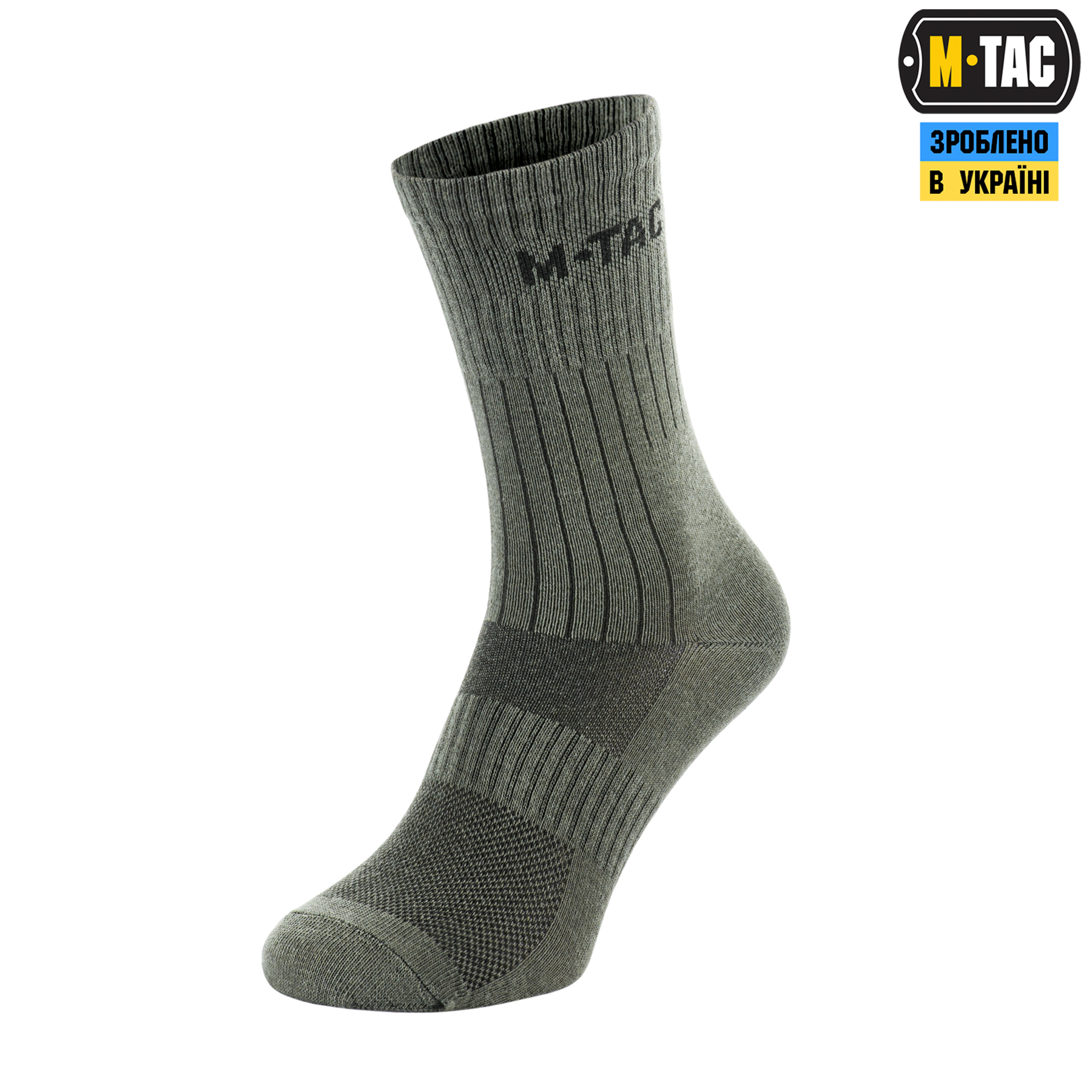 M-Tac носки легкие Mk.2 Olive — 2