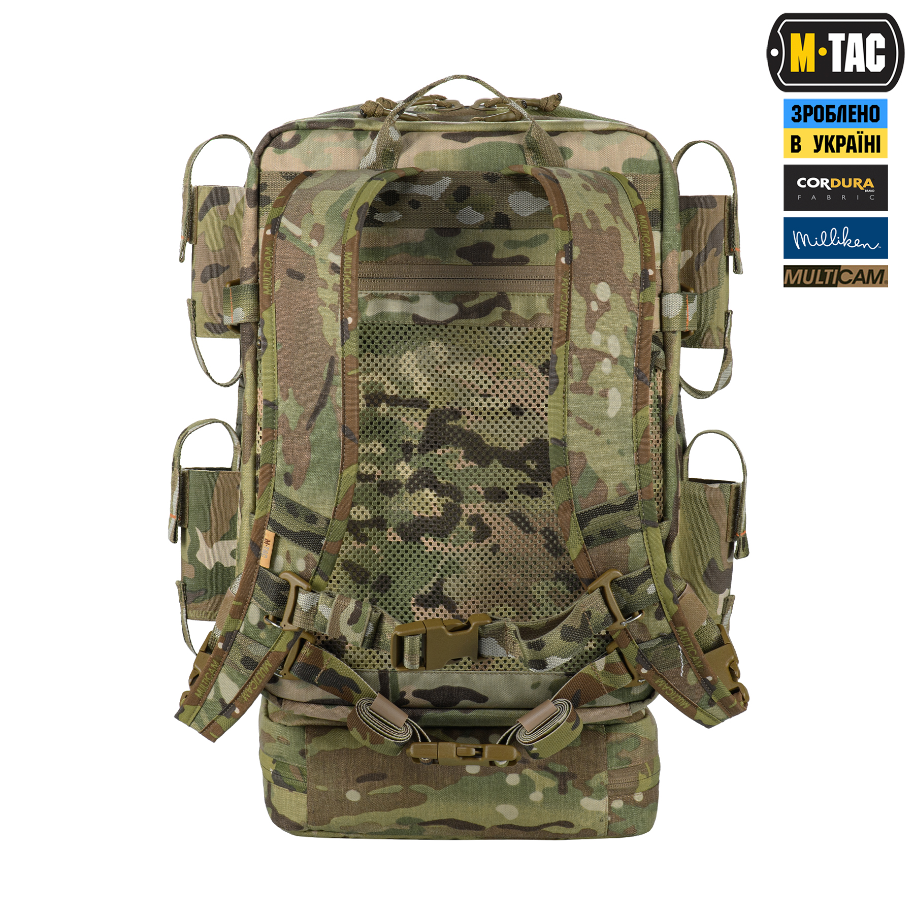 M-Tac рюкзак боевого медика Elite Multicam — 7