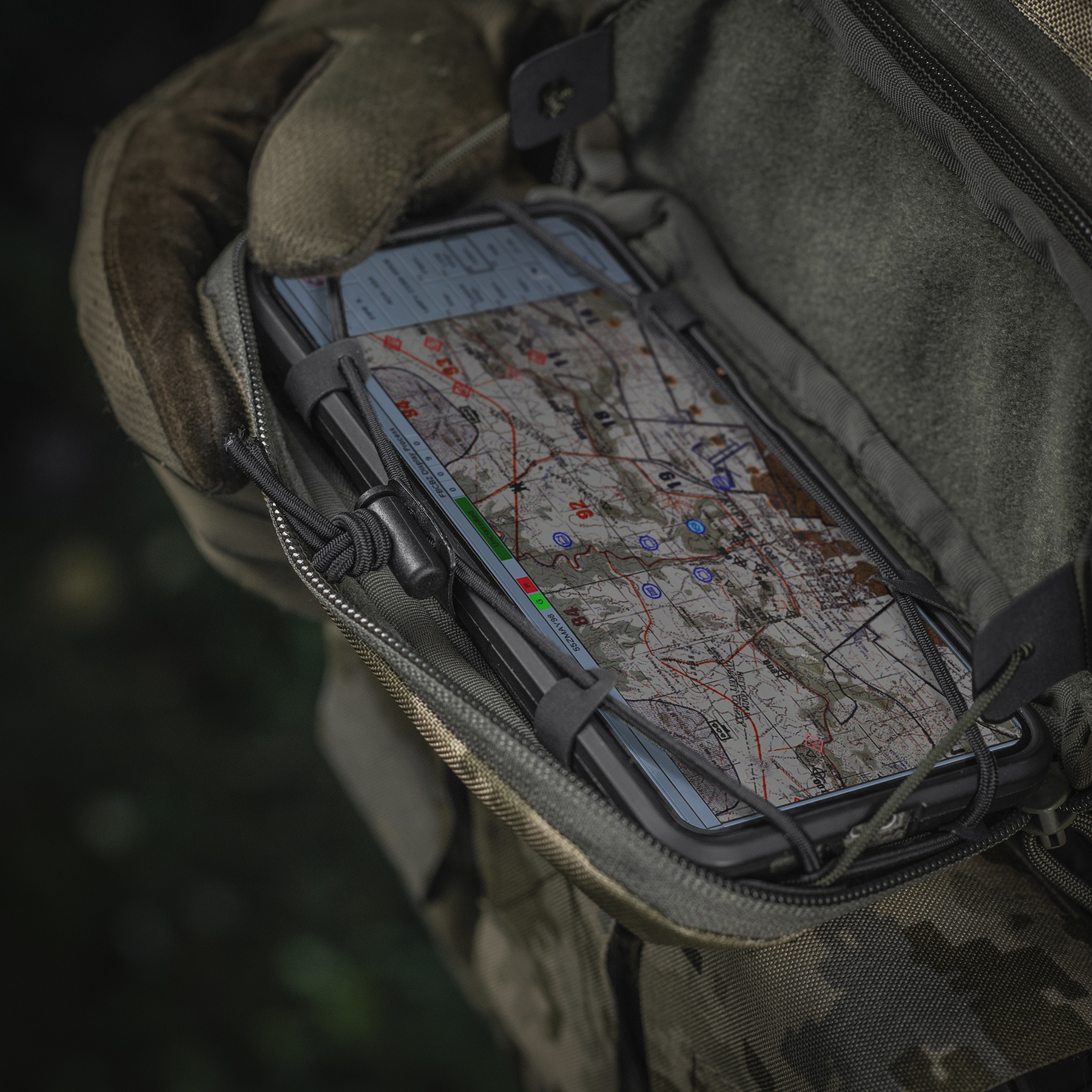 M-Tac подсумок Admin Elite MM14 — 17