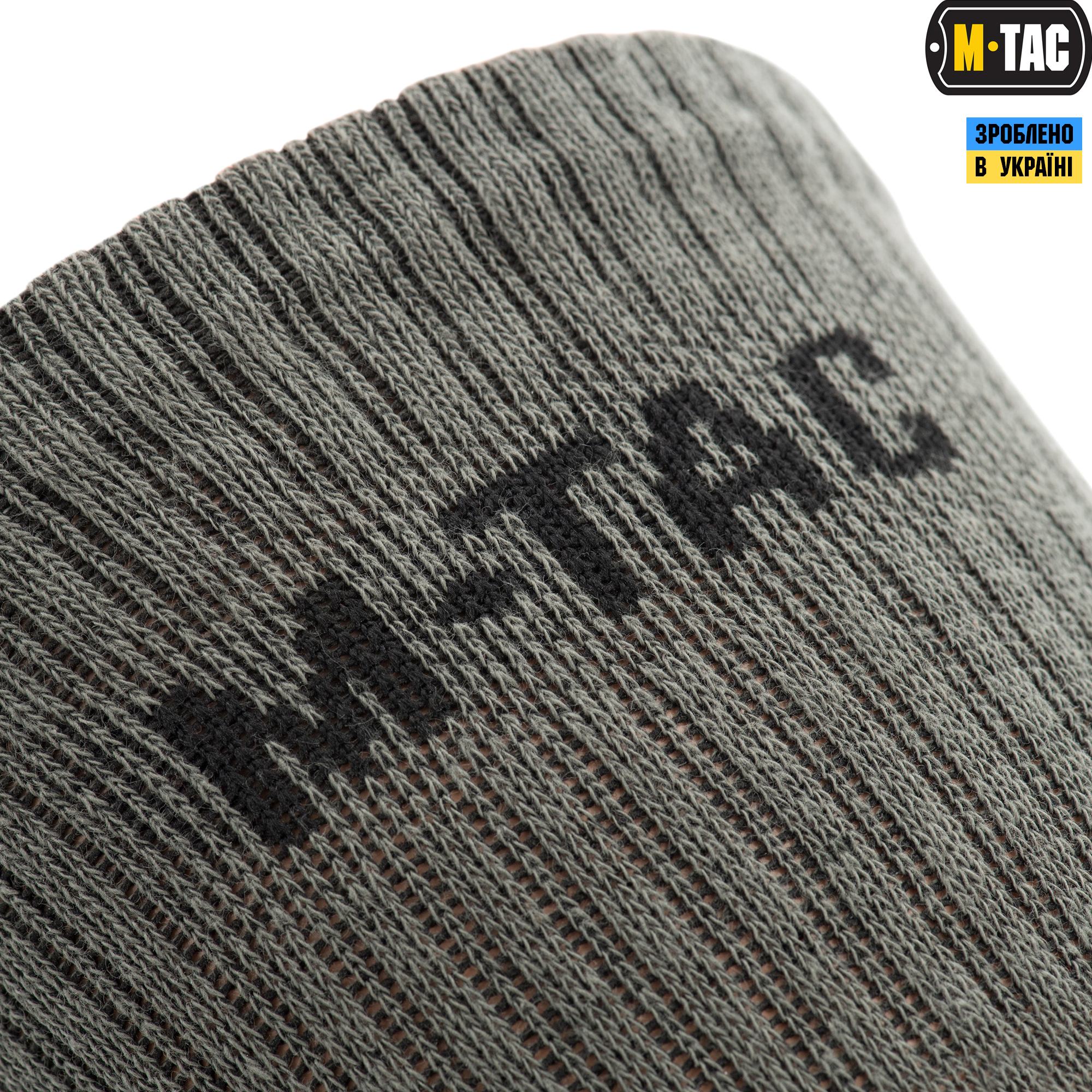 M-Tac носки высокие Mk.2 Olive — 6