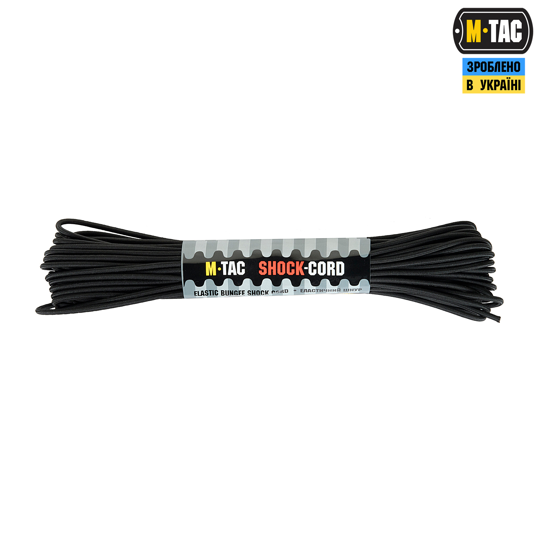 M-Tac паракорд Shock-Cord 3mm 15m Black — 2