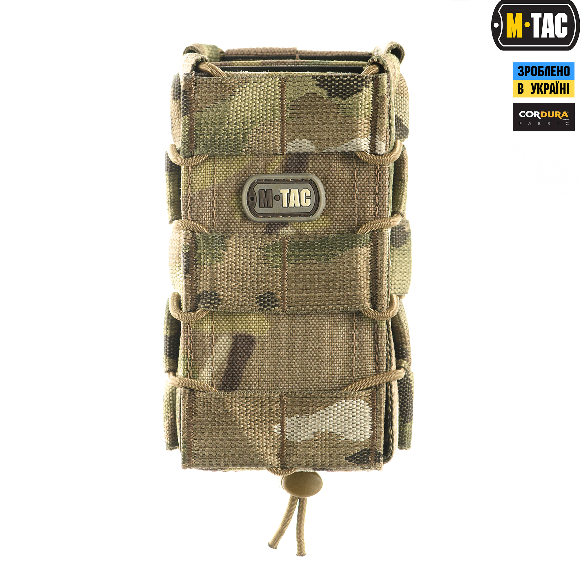 M-Tac подсумок для АК открытый двойной Gen.3 Multicam — 4