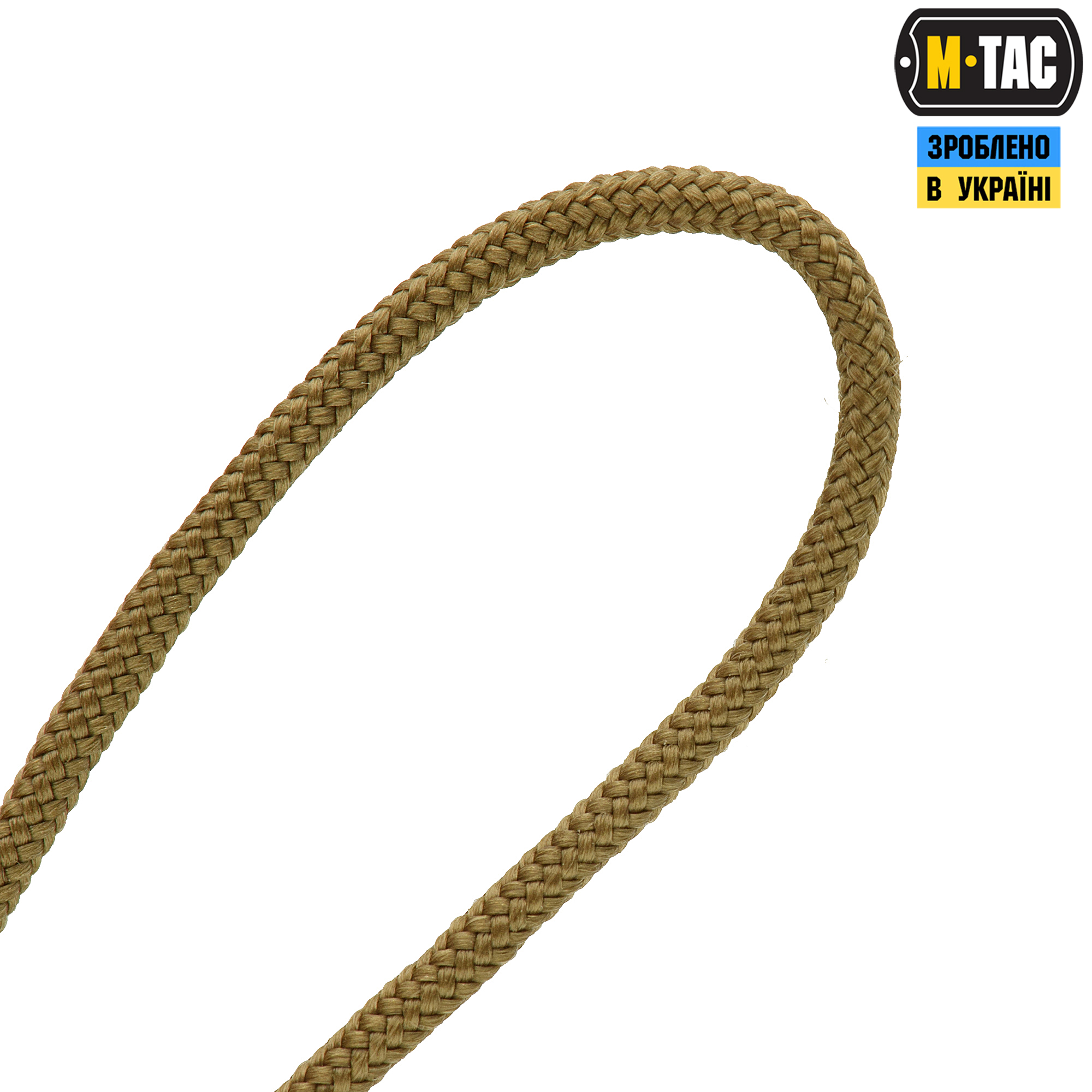 M-Tac темляк Viper Stainless Steel Coyote — 5