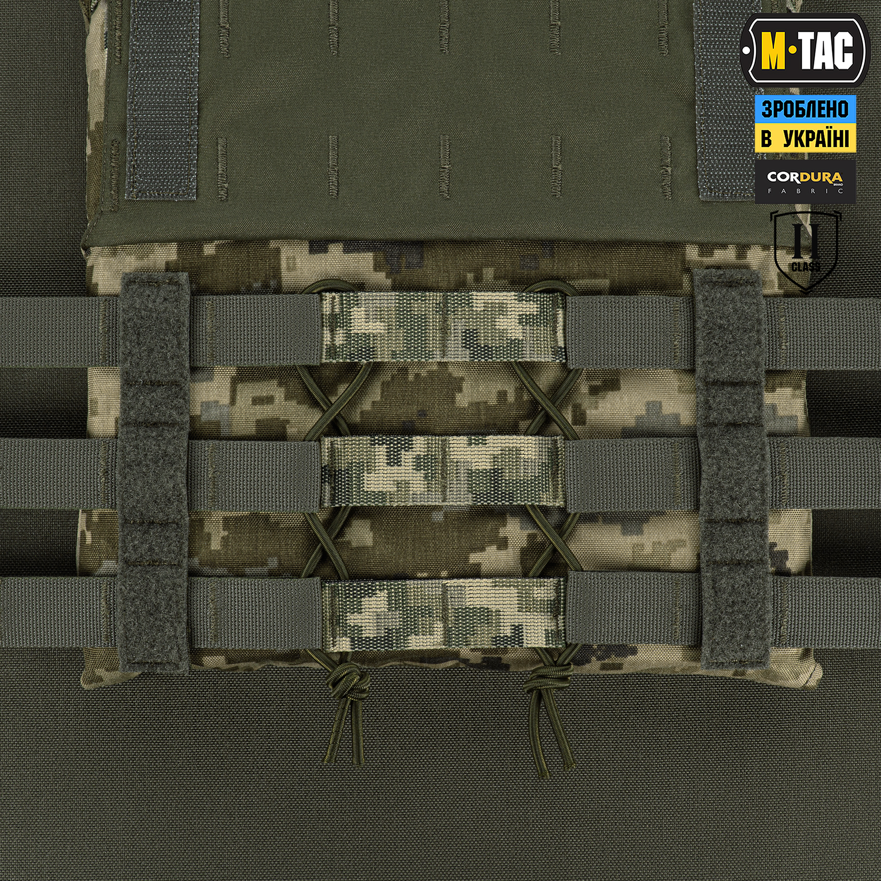 M-Tac камербанд с баллистическими пакетами 2 класс (FMS) для Cuirass Elite MM14 — 5