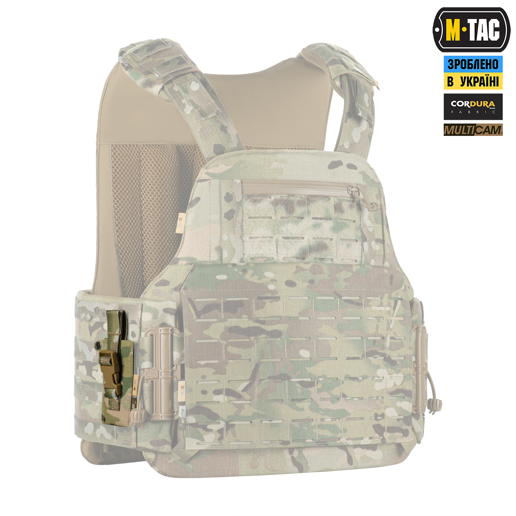 M-Tac подсумок под медицинские ножницы Laser Cut Multicam — 9