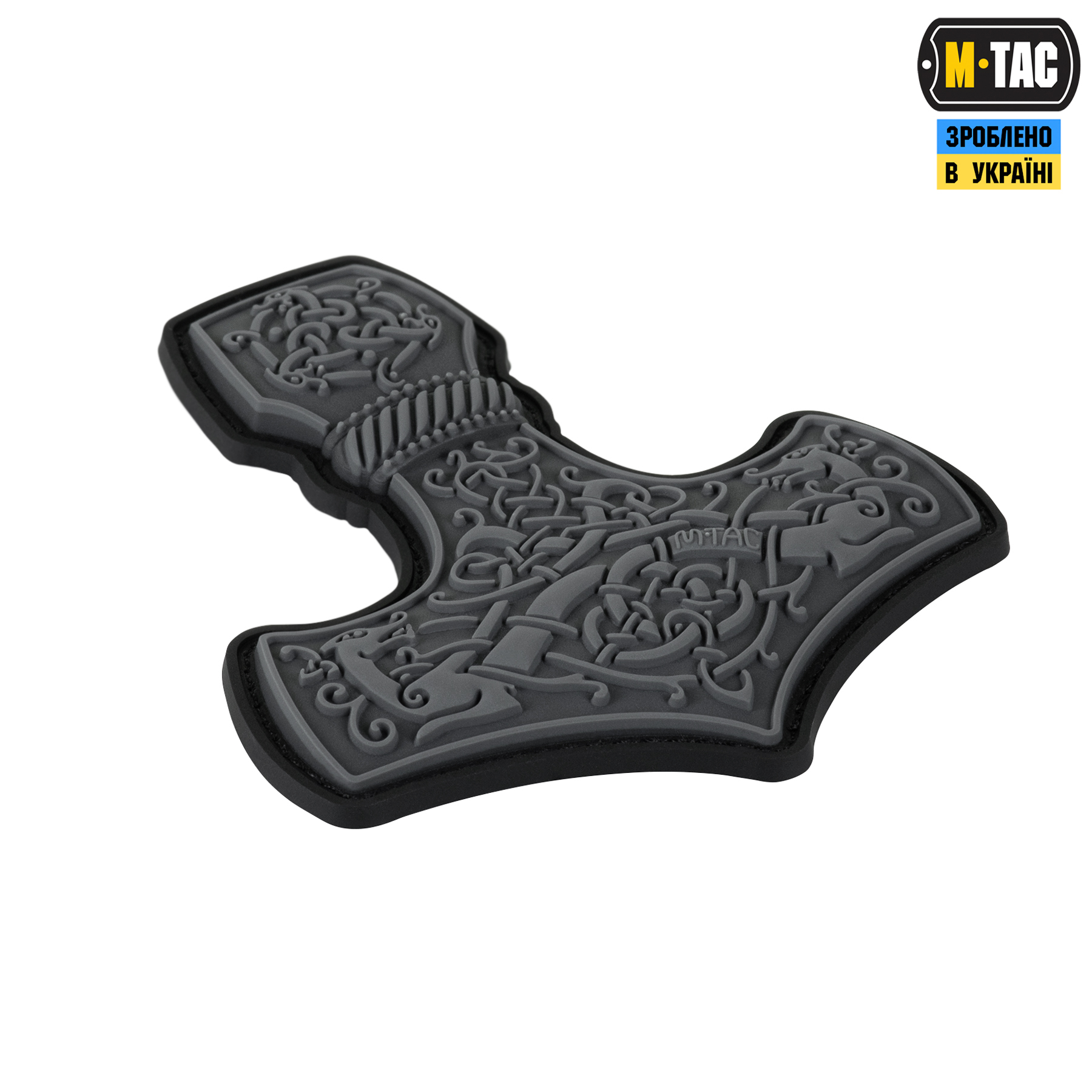 M-Tac нашивка Mjölnir Large PVC Grey — 3