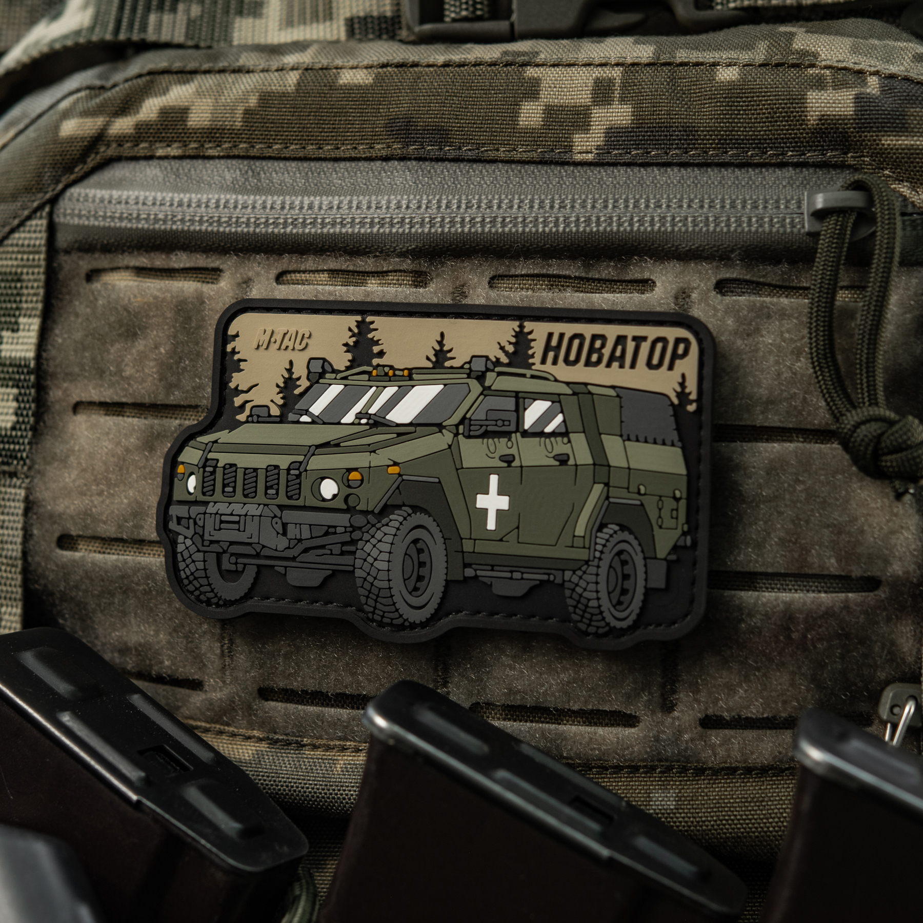M-Tac нашивка Новатор (PVC) — 4