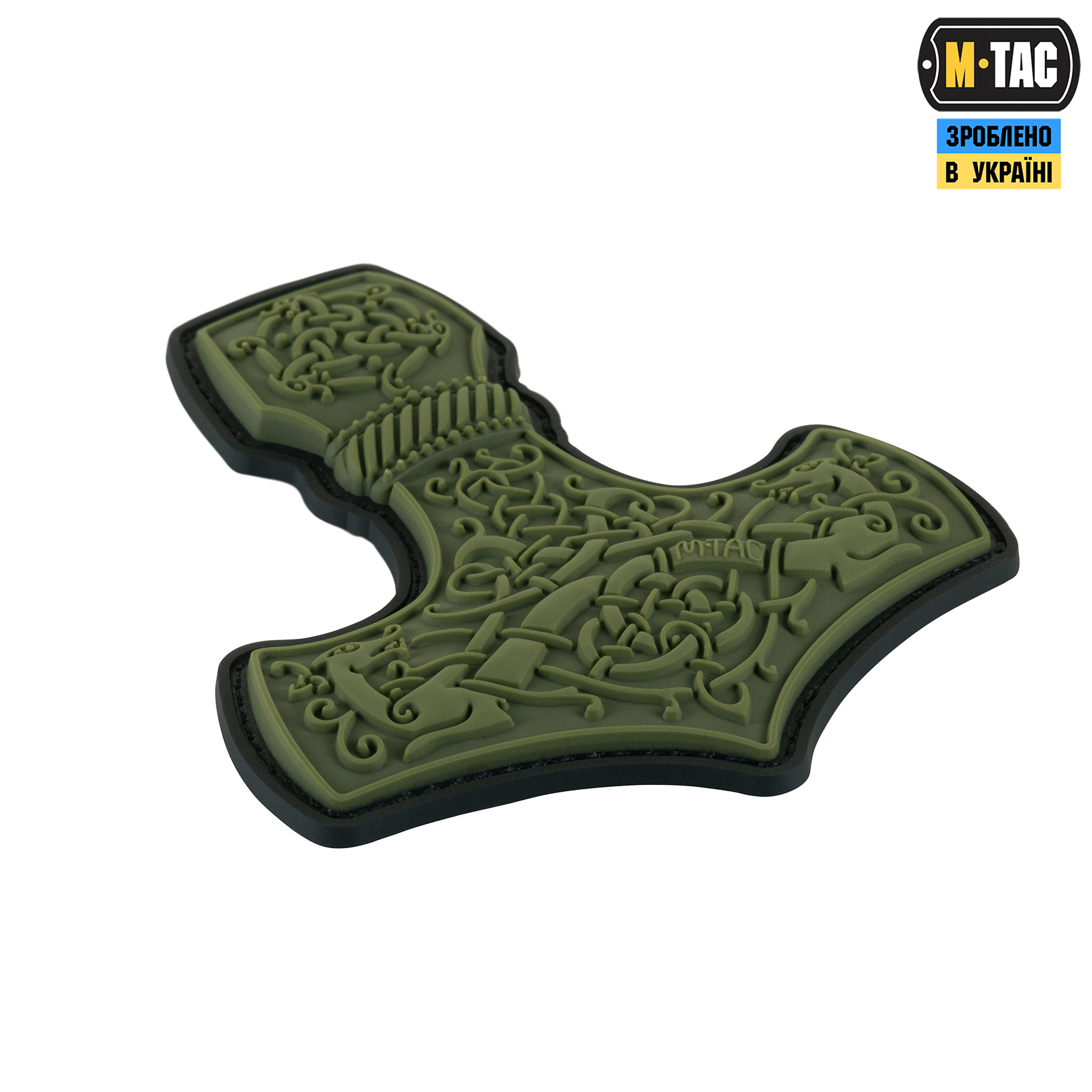 M-Tac нашивка Mjölnir Large PVC Olive — 3